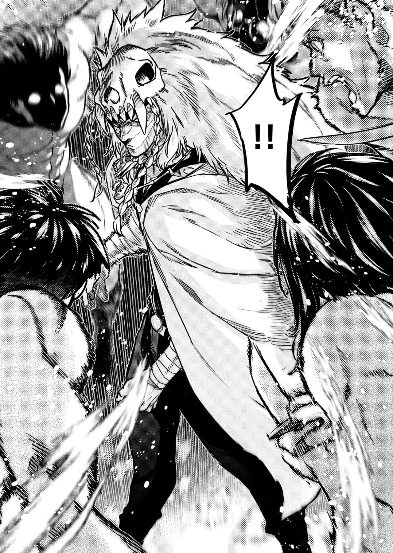 Ingoshima volume 22 Page 57