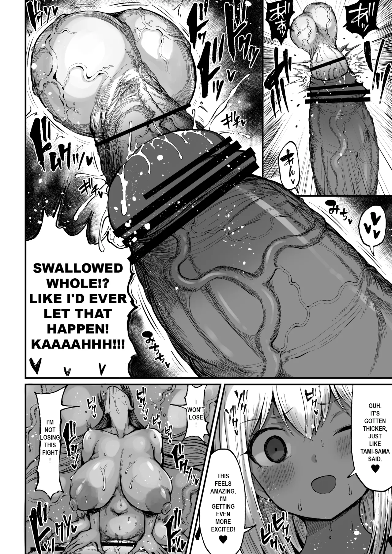 [Teterun]Super Cock Showdown Maratian Kingdom Arc[English] [Part 1-28] Page 129