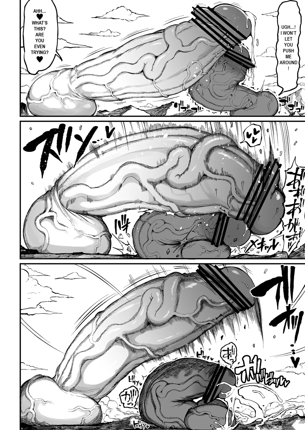 [Teterun]Super Cock Showdown Maratian Kingdom Arc[English] [Part 1-28] Page 144