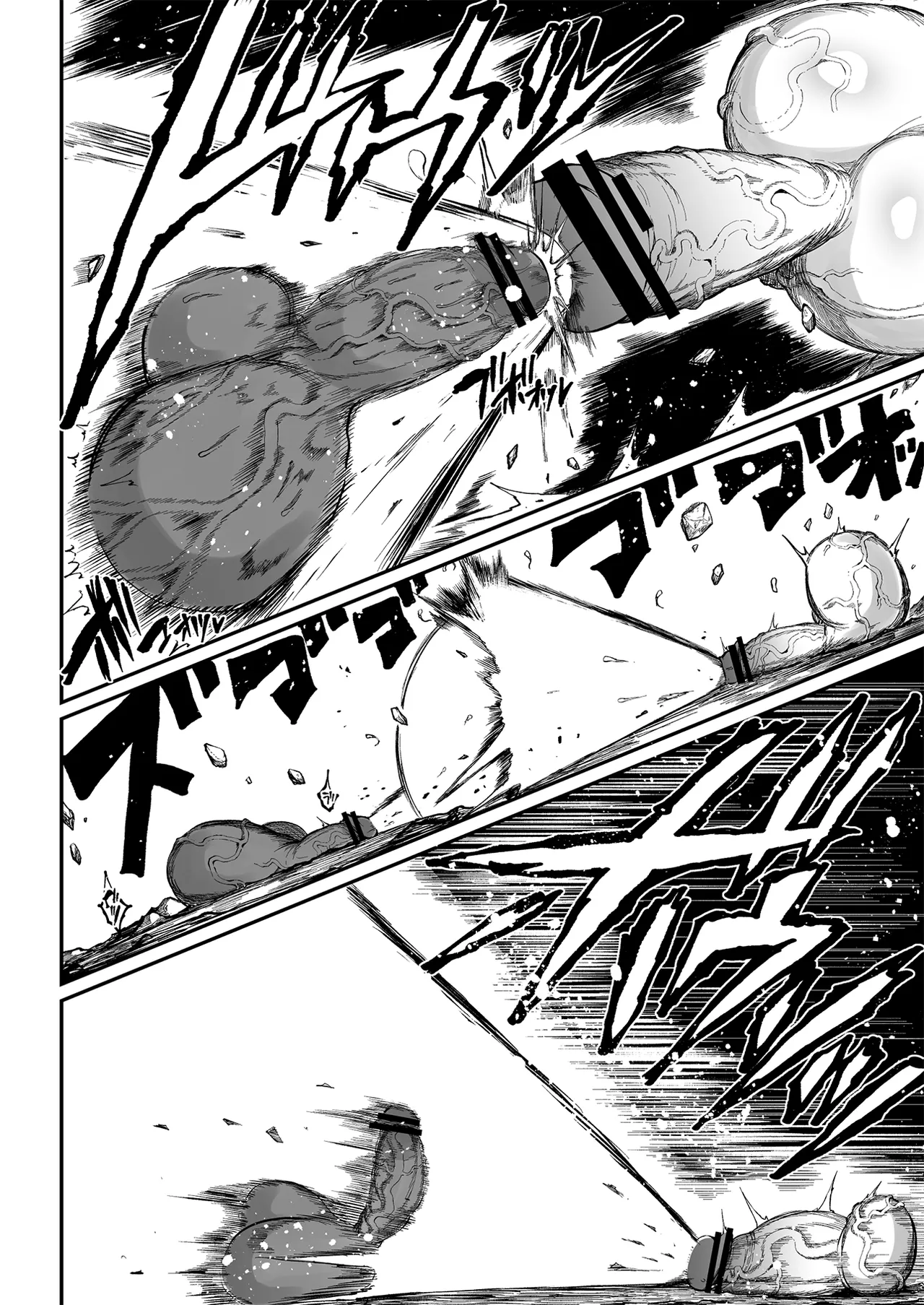 [Teterun]Super Cock Showdown Maratian Kingdom Arc[English] [Part 1-28] Page 151