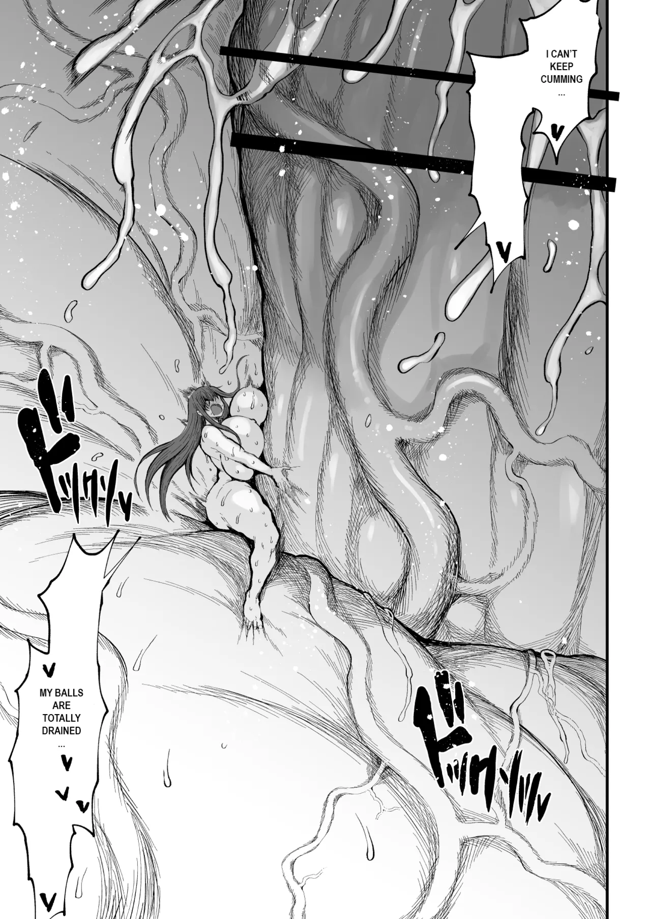 [Teterun]Super Cock Showdown Maratian Kingdom Arc[English] [Part 1-28] Page 223