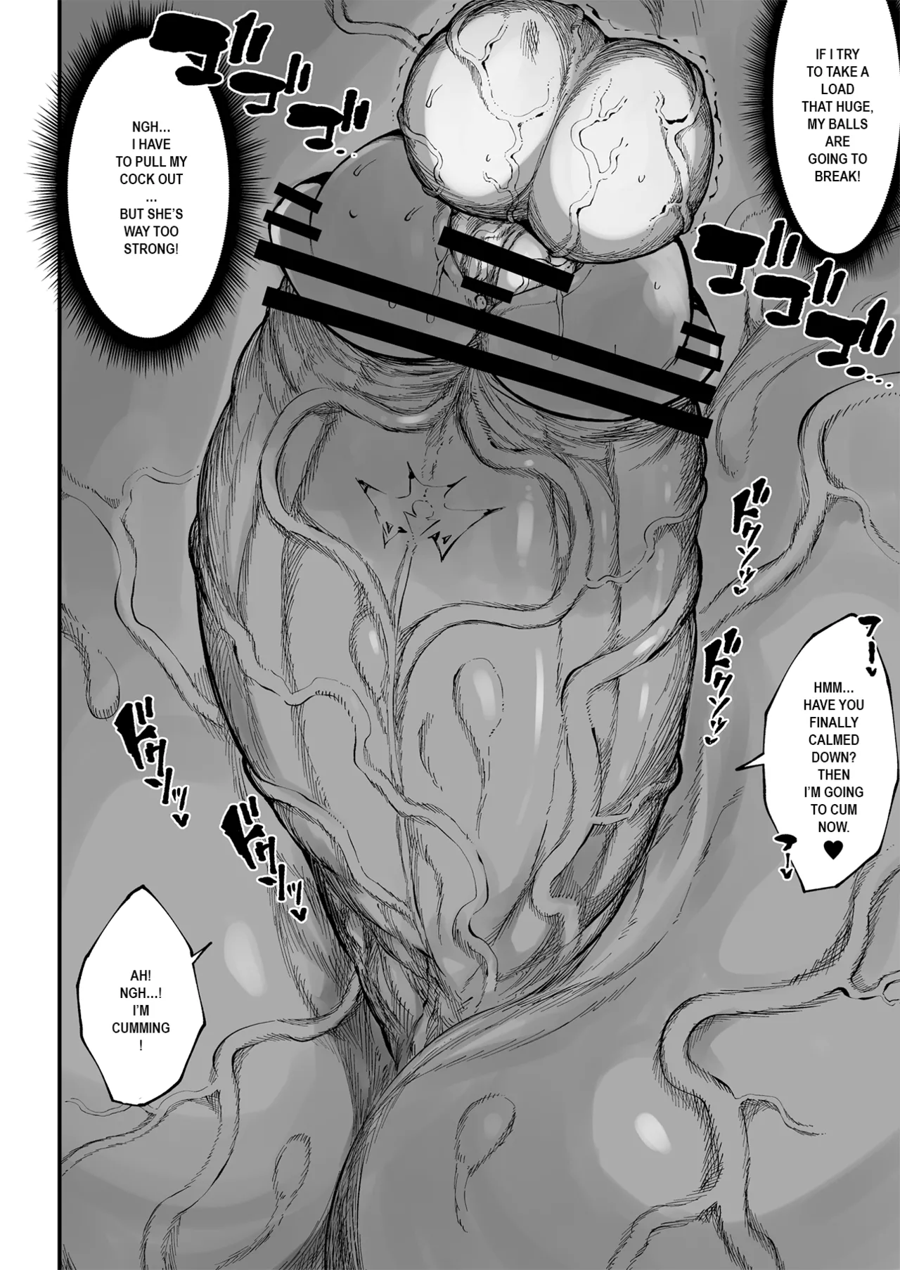 [Teterun]Super Cock Showdown Maratian Kingdom Arc[English] [Part 1-28] Page 226