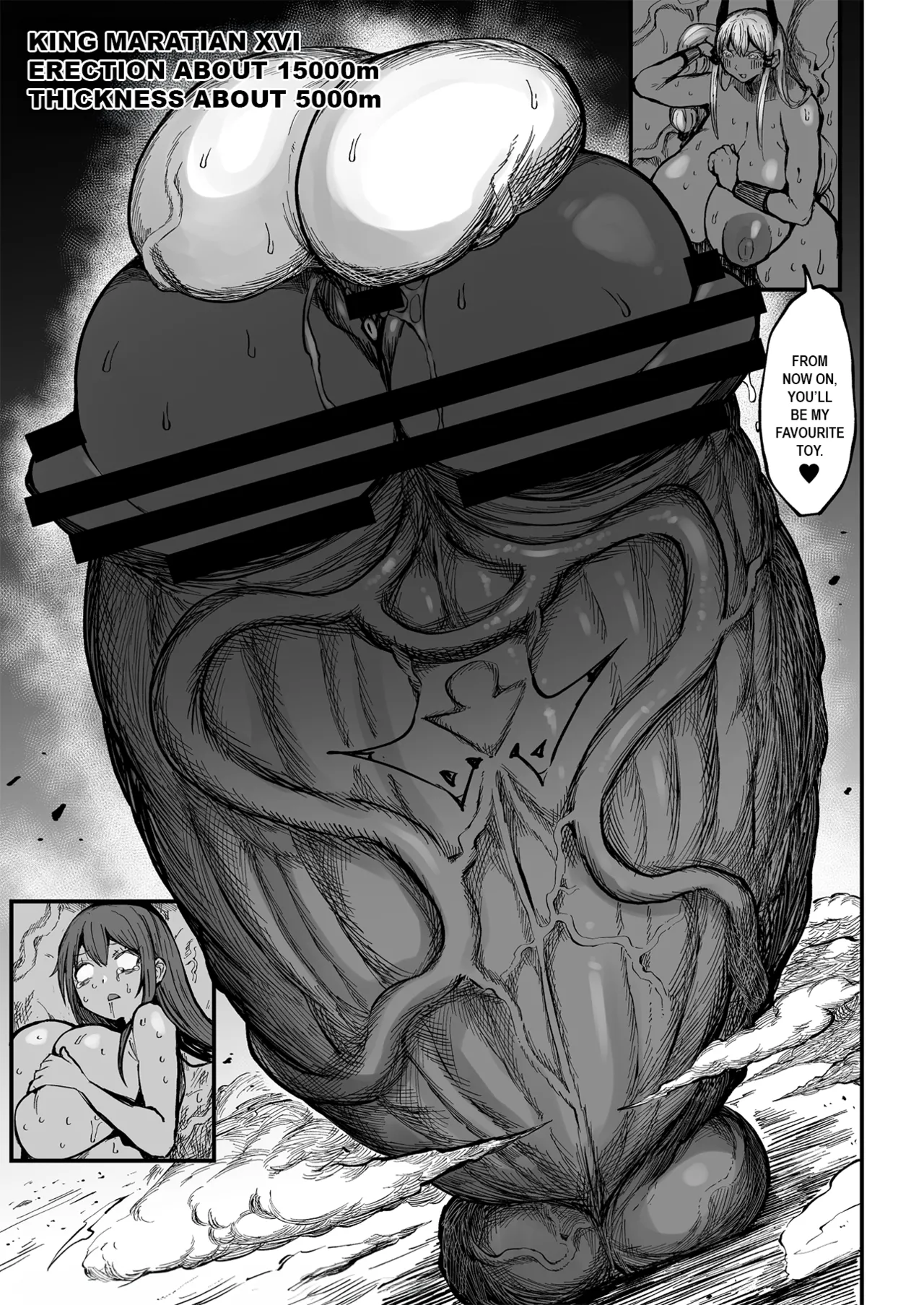 [Teterun]Super Cock Showdown Maratian Kingdom Arc[English] [Part 1-28] Page 239