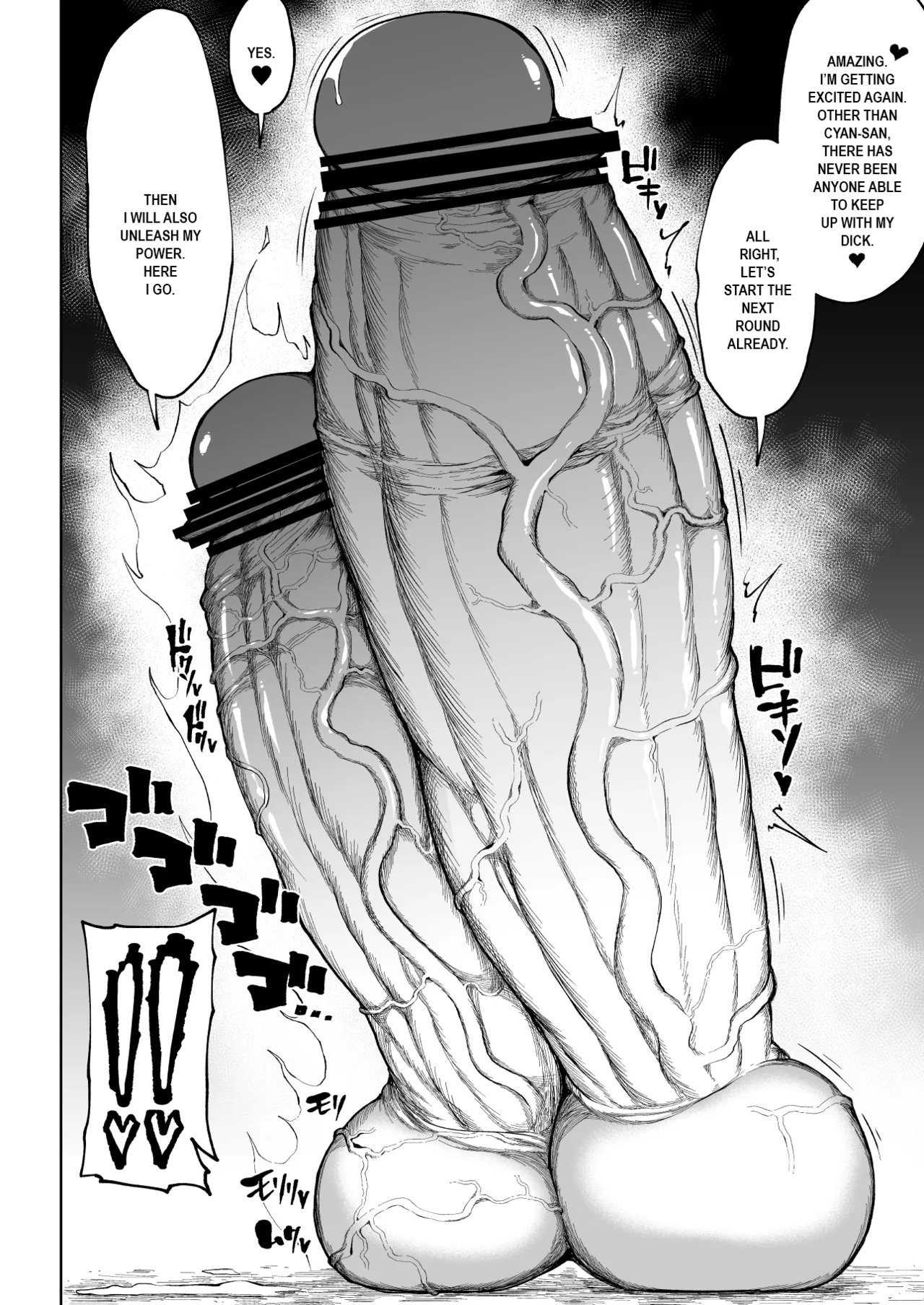 [Teterun]Super Cock Showdown Maratian Kingdom Arc[English] [Part 1-28] Page 37