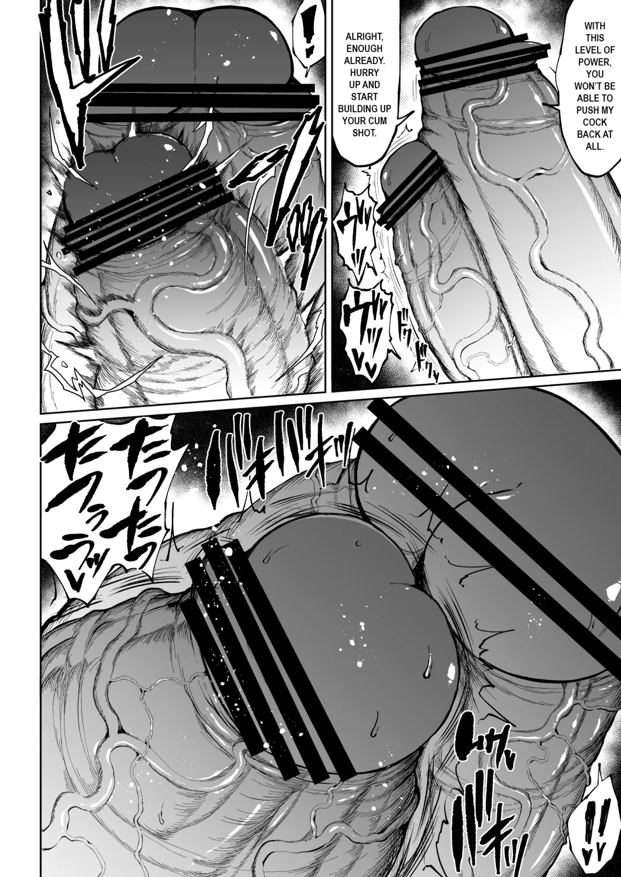 [Teterun]Super Cock Showdown Maratian Kingdom Arc[English] [Part 1-28] Page 61
