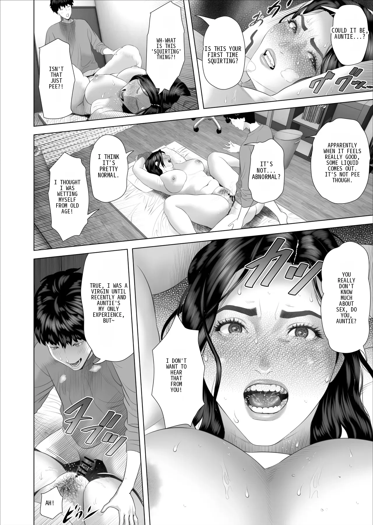 [Hy-dou (Hyji)]Kinjo Yuuwaku Shiro Soubi Oba-san no Himeta,,, 2 - Jakuten Hen Page 20