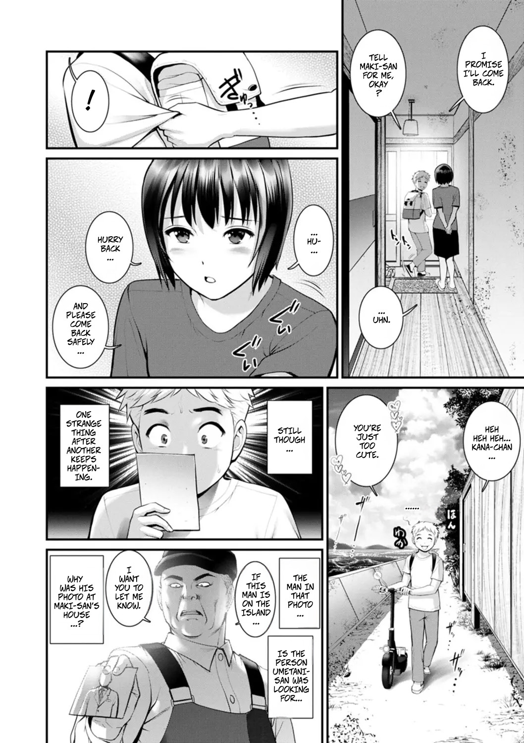 [Saigado]Meshibe no Sakihokoru Shima de 2 - On The Island Where Pistils Bloom Book 2 Part 4-5[Digital][Incomplete] Page 1