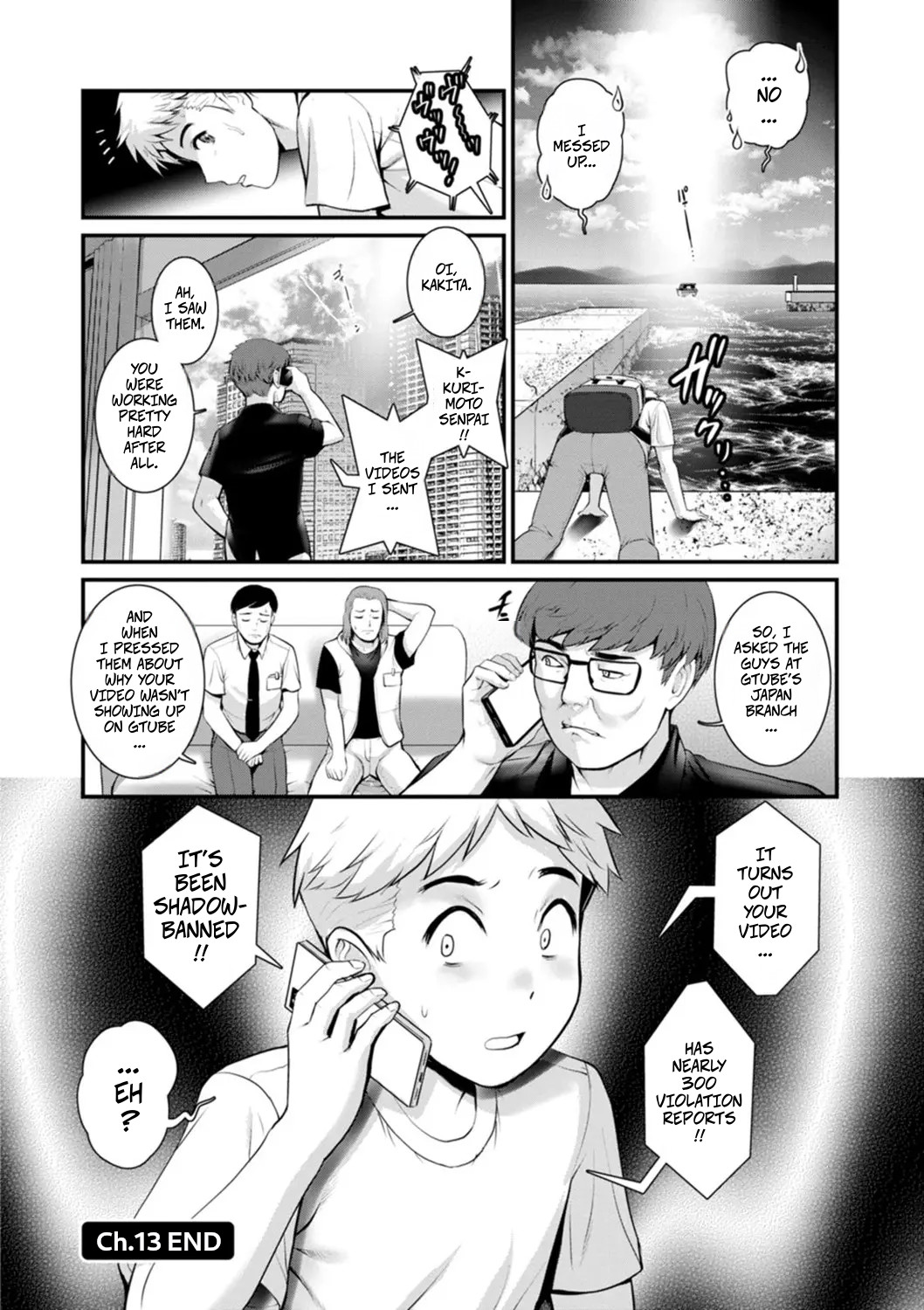[Saigado]Meshibe no Sakihokoru Shima de 2 - On The Island Where Pistils Bloom Book 2 Part 4-5[Digital][Incomplete] Page 17