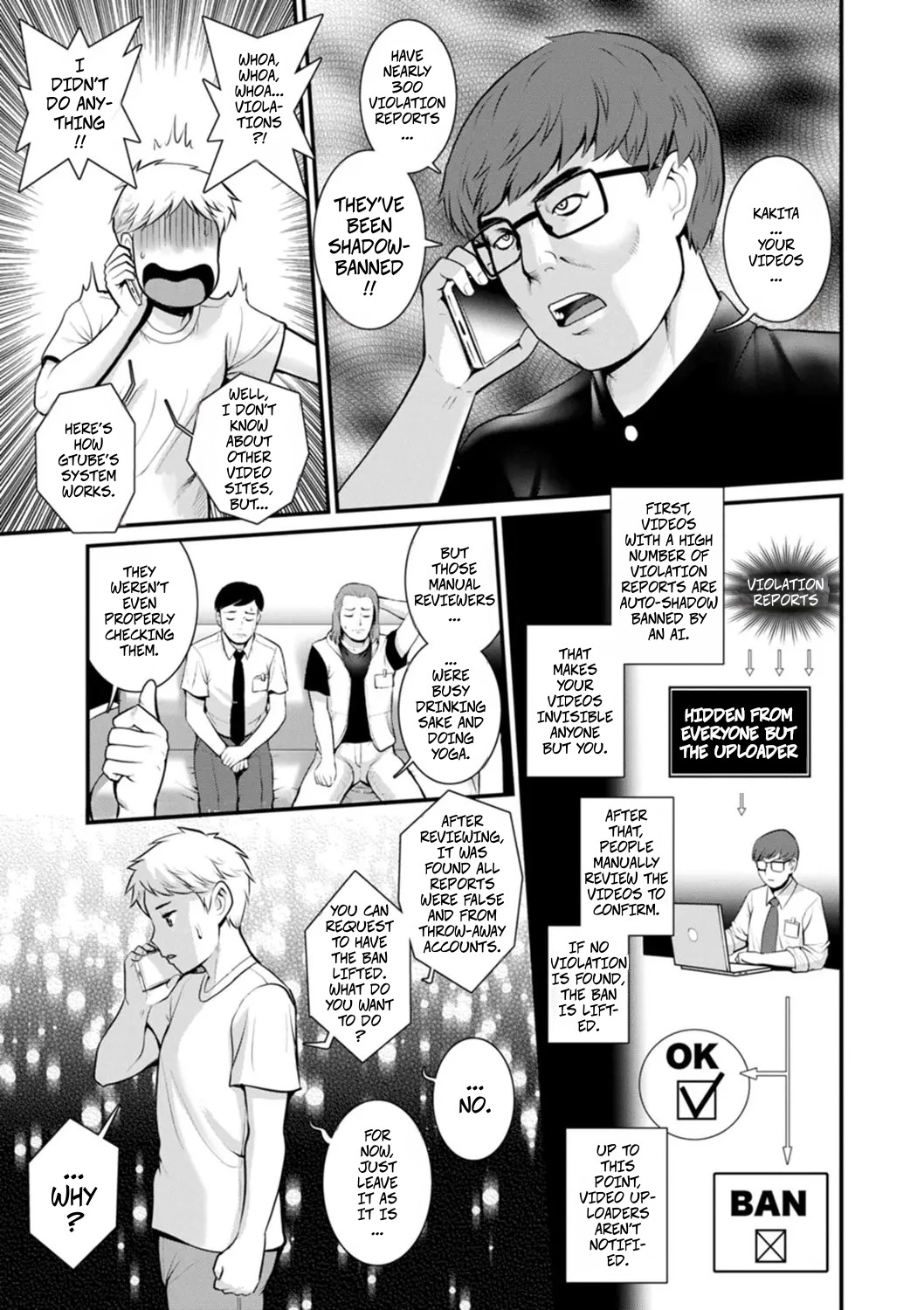 [Saigado]Meshibe no Sakihokoru Shima de 2 - On The Island Where Pistils Bloom Book 2 Part 4-5[Digital][Incomplete] Page 18