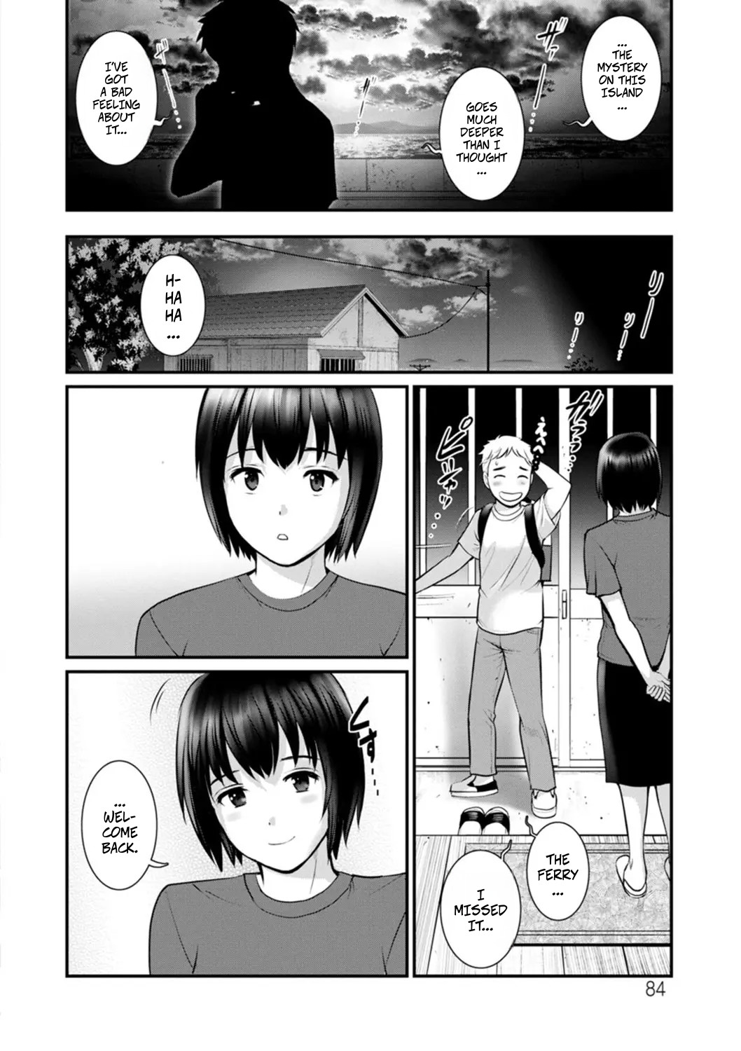 [Saigado]Meshibe no Sakihokoru Shima de 2 - On The Island Where Pistils Bloom Book 2 Part 4-5[Digital][Incomplete] Page 19