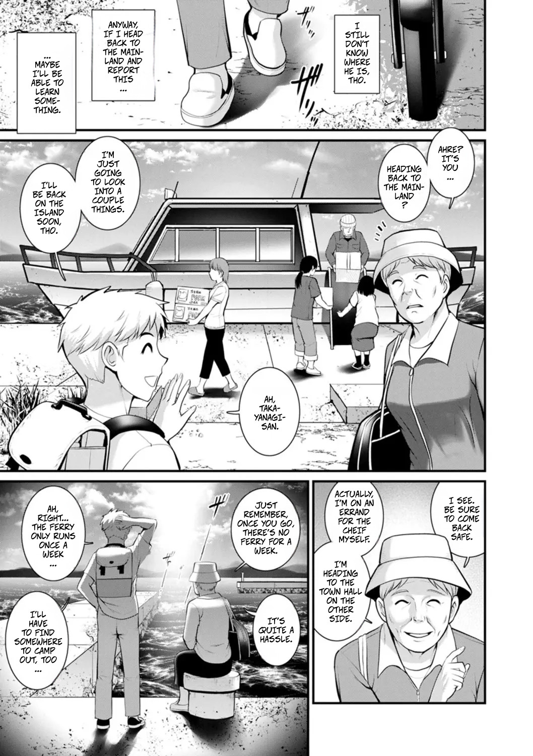 [Saigado]Meshibe no Sakihokoru Shima de 2 - On The Island Where Pistils Bloom Book 2 Part 4-5[Digital][Incomplete] Page 2