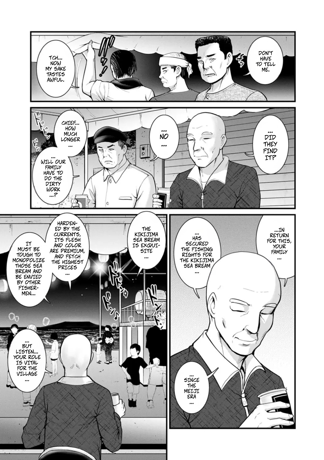 [Saigado]Meshibe no Sakihokoru Shima de 2 - On The Island Where Pistils Bloom Book 2 Part 4-5[Digital][Incomplete] Page 21
