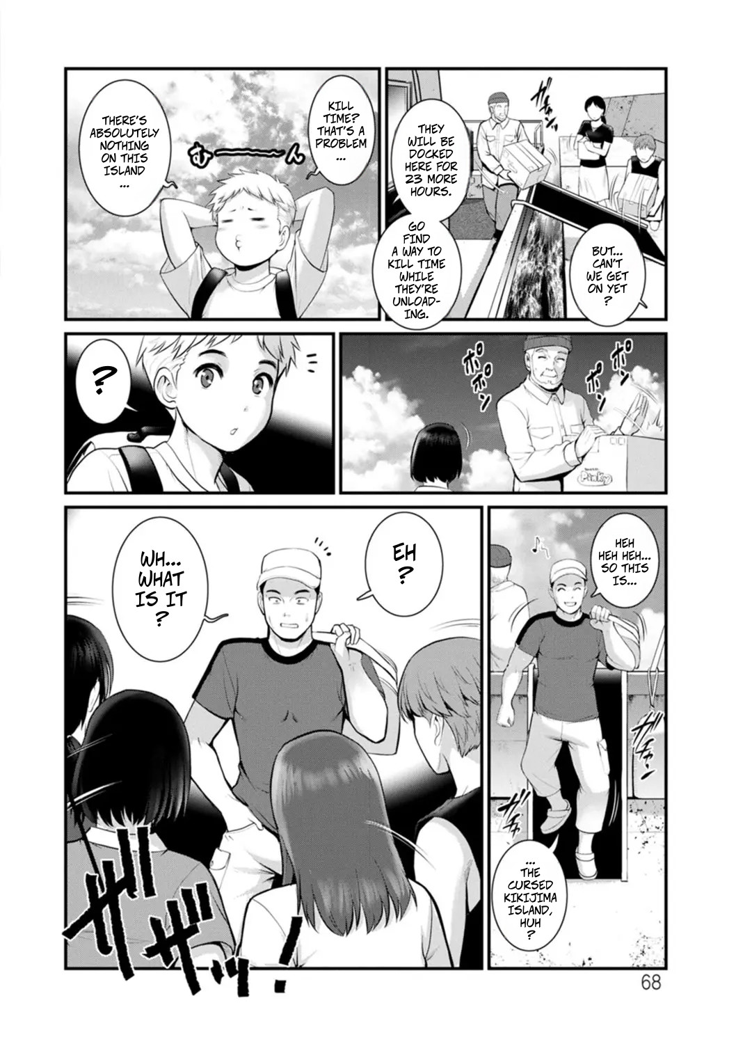 [Saigado]Meshibe no Sakihokoru Shima de 2 - On The Island Where Pistils Bloom Book 2 Part 4-5[Digital][Incomplete] Page 3