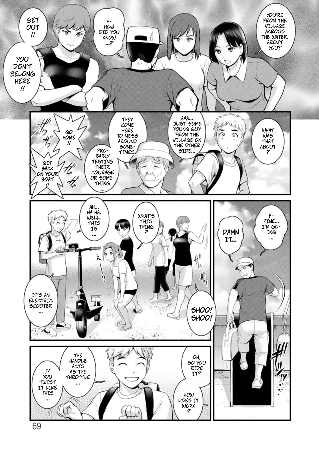 [Saigado]Meshibe no Sakihokoru Shima de 2 - On The Island Where Pistils Bloom Book 2 Part 4-5[Digital][Incomplete] Page 4