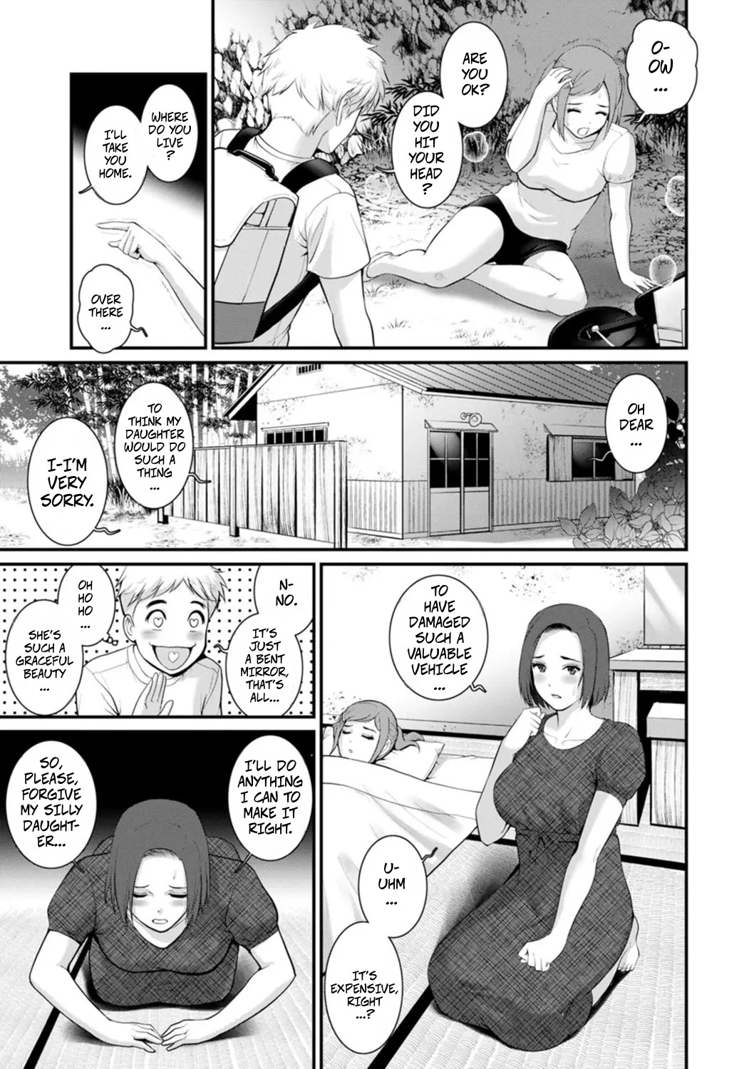 [Saigado]Meshibe no Sakihokoru Shima de 2 - On The Island Where Pistils Bloom Book 2 Part 4-5[Digital][Incomplete] Page 6