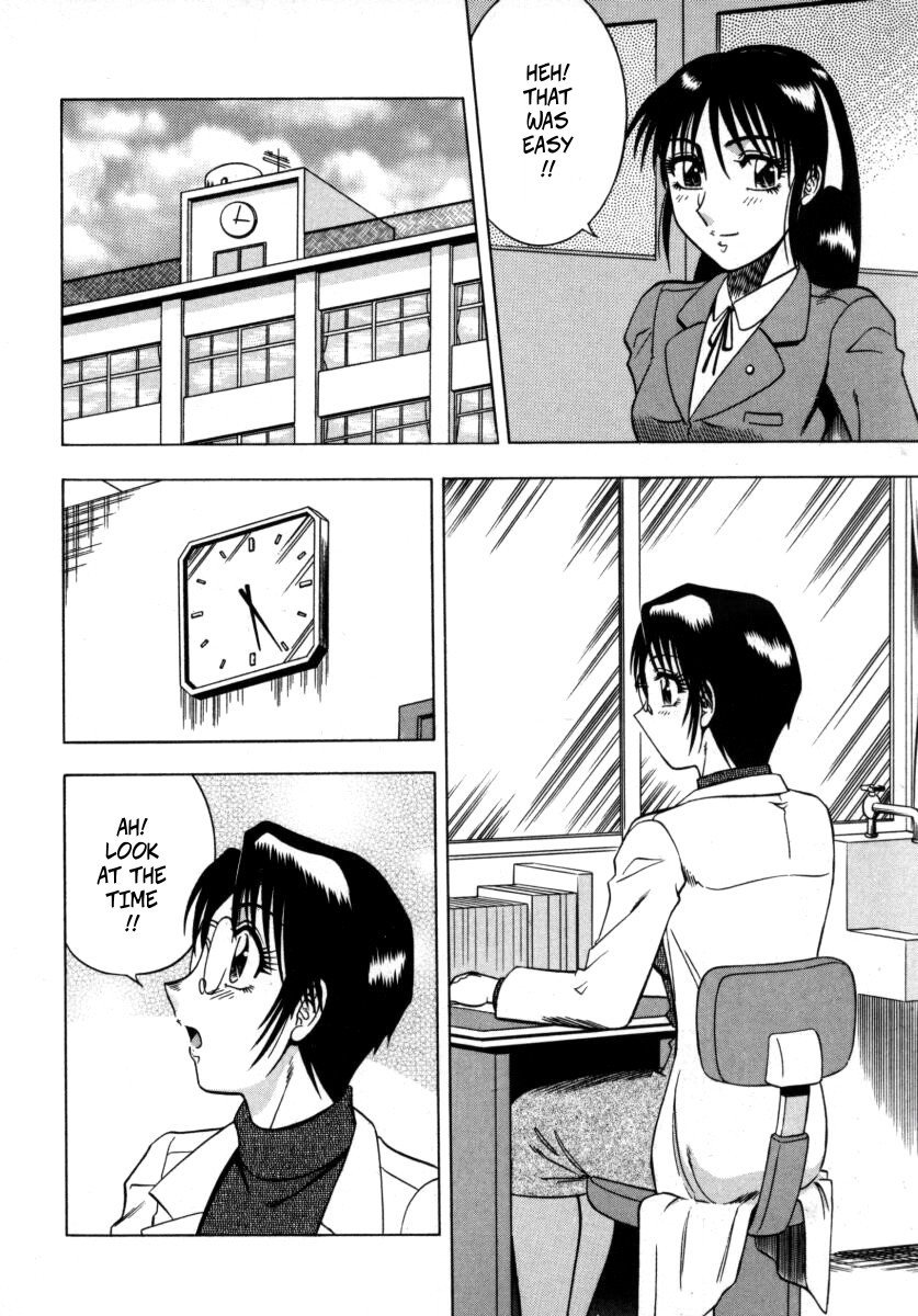 [Aratamaru]The Enchanting Nurse's Office Chapter 6 Health Class -- Miwaku No Hokenshitu 6 Page 11