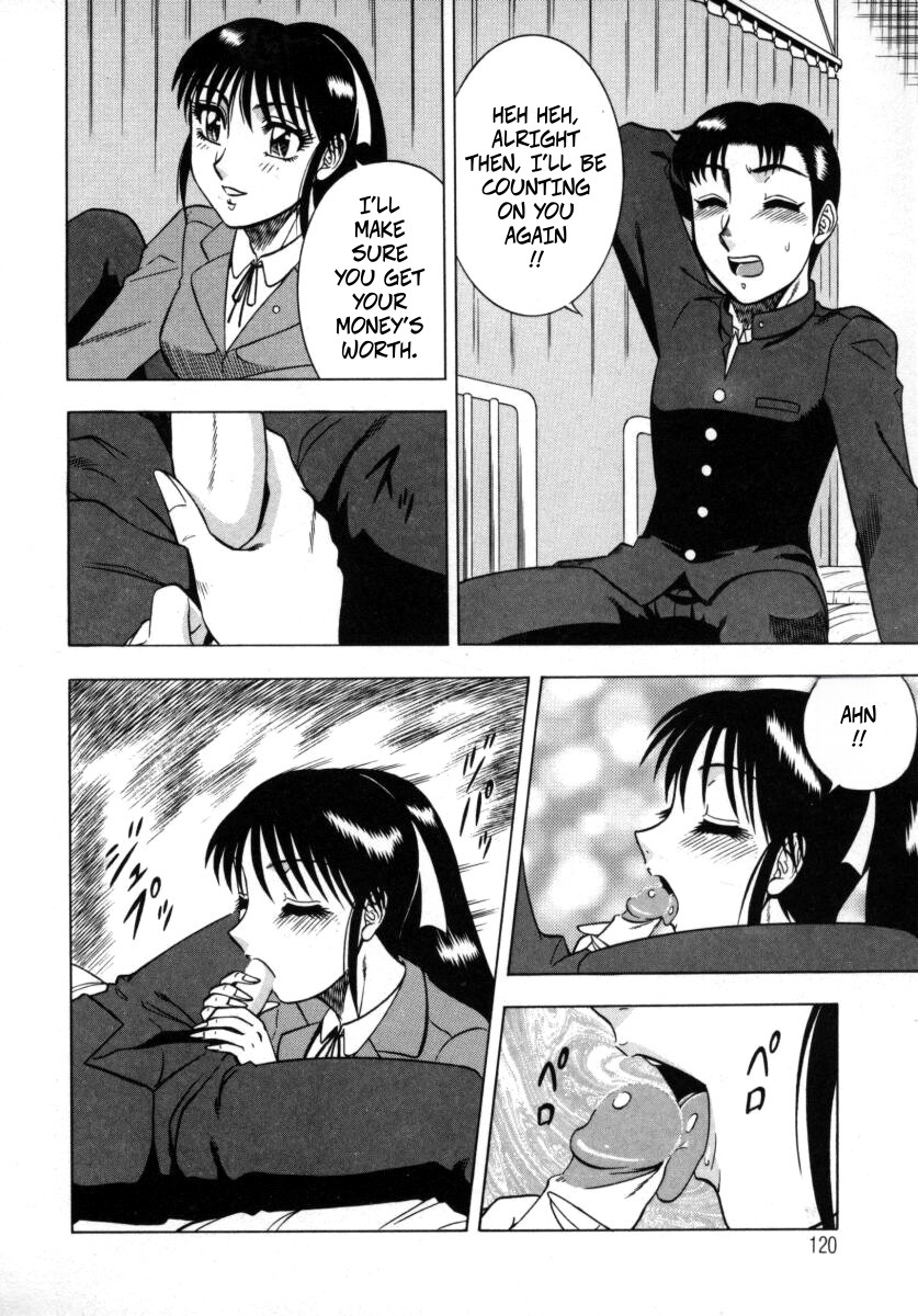 [Aratamaru]The Enchanting Nurse's Office Chapter 6 Health Class -- Miwaku No Hokenshitu 6 Page 13