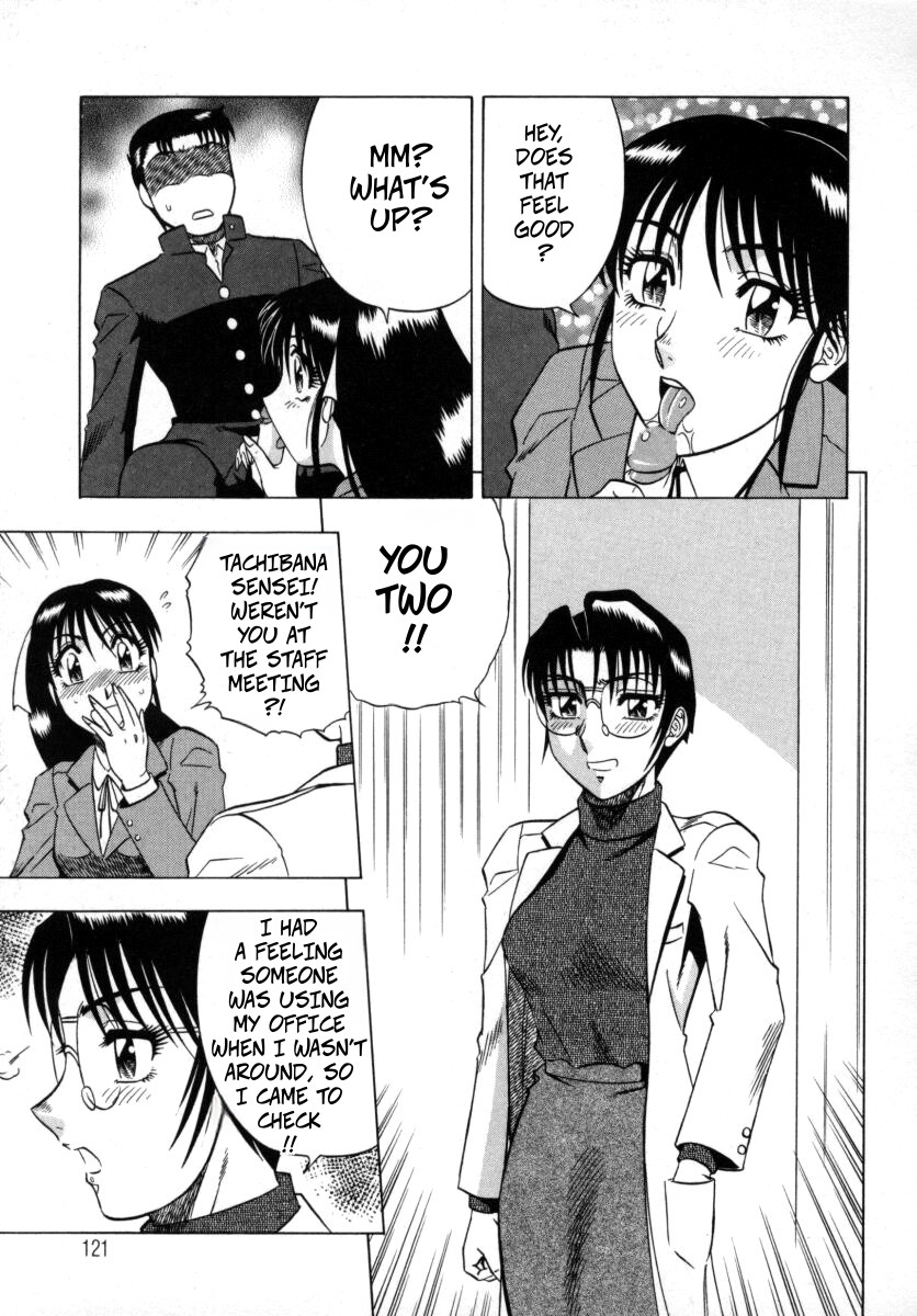 [Aratamaru]The Enchanting Nurse's Office Chapter 6 Health Class -- Miwaku No Hokenshitu 6 Page 14