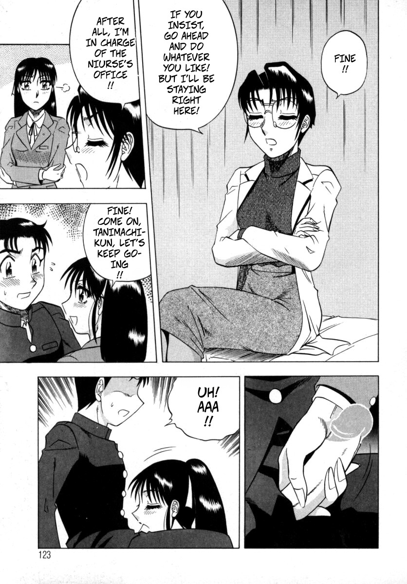 [Aratamaru]The Enchanting Nurse's Office Chapter 6 Health Class -- Miwaku No Hokenshitu 6 Page 16