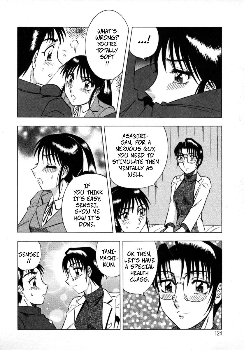 [Aratamaru]The Enchanting Nurse's Office Chapter 6 Health Class -- Miwaku No Hokenshitu 6 Page 17