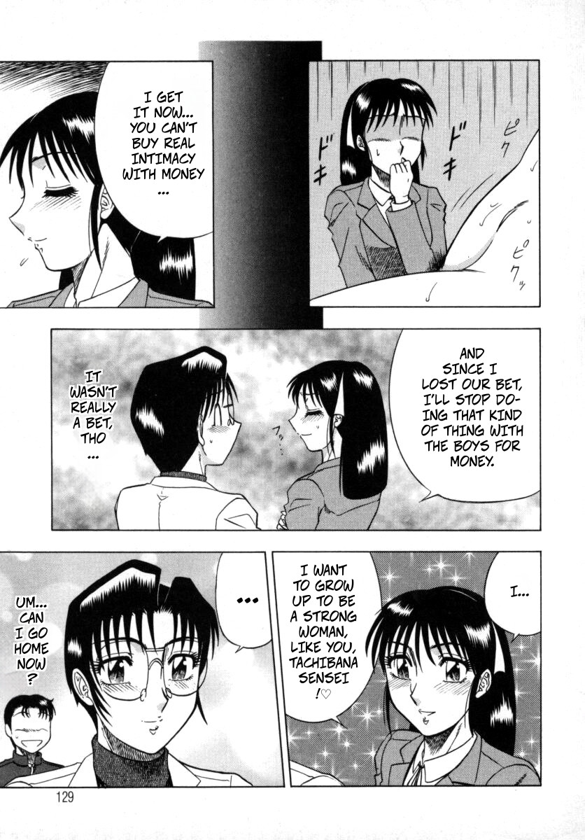 [Aratamaru]The Enchanting Nurse's Office Chapter 6 Health Class -- Miwaku No Hokenshitu 6 Page 22