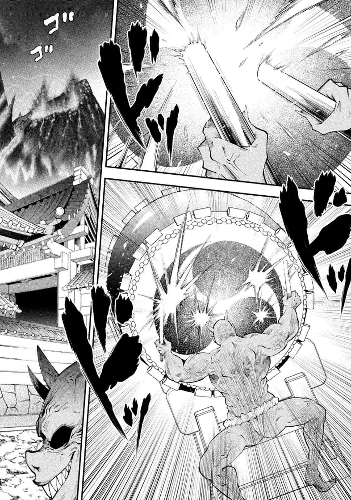 [Gachitaro]Tsuno Pantsu Vol.1 Page 30
