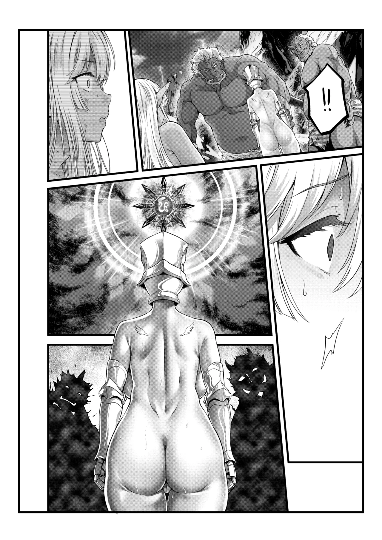 [RAN]Megami Haiboku Athena Page 4