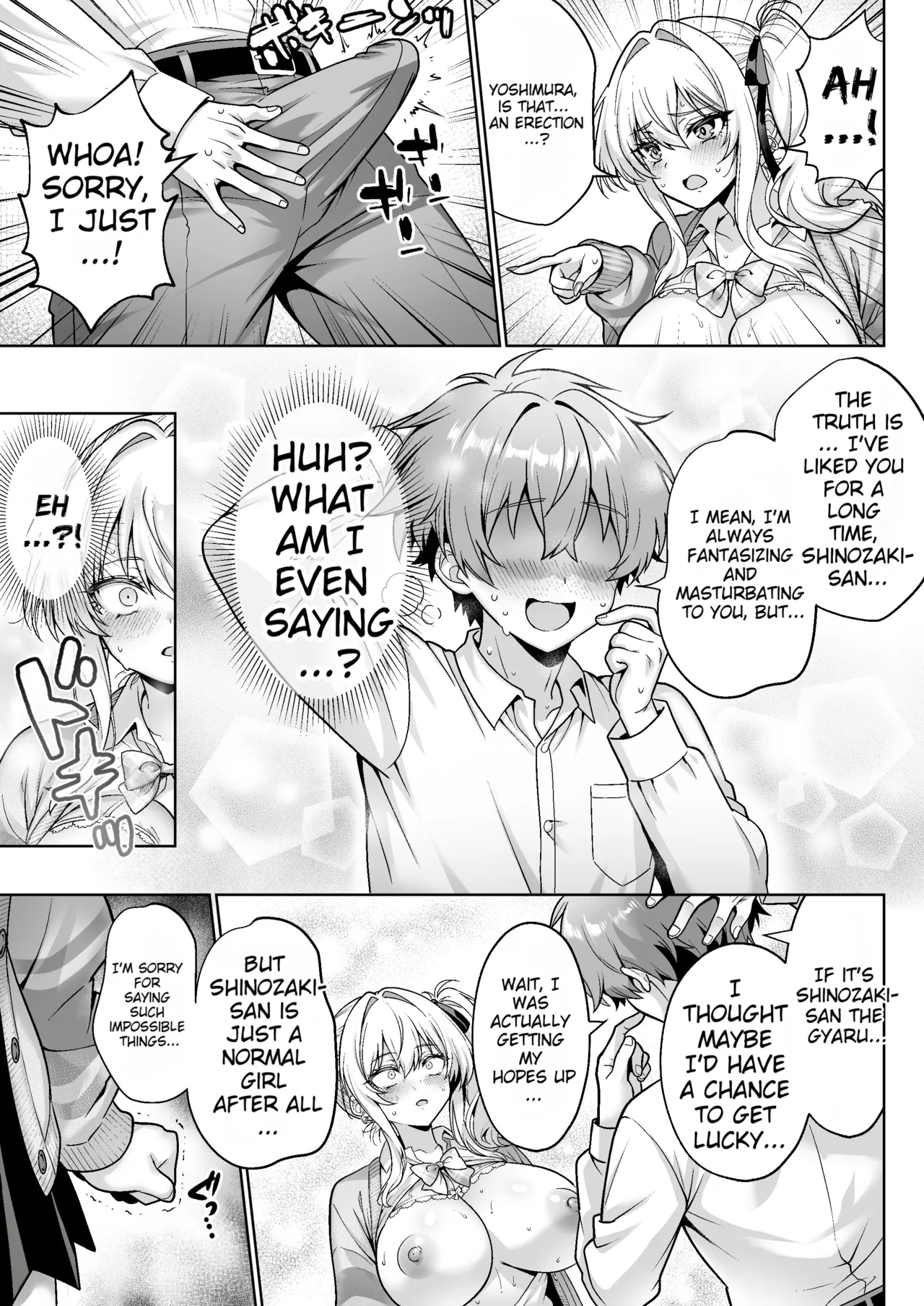 [Hechima Koubou (Mangetsu Wasabi)]The Cheeky Gal in Class Was a Virgin The Story of Raw Insertion, Climaxing, and Creampie on Our First Time[English][MTL]] Page 16