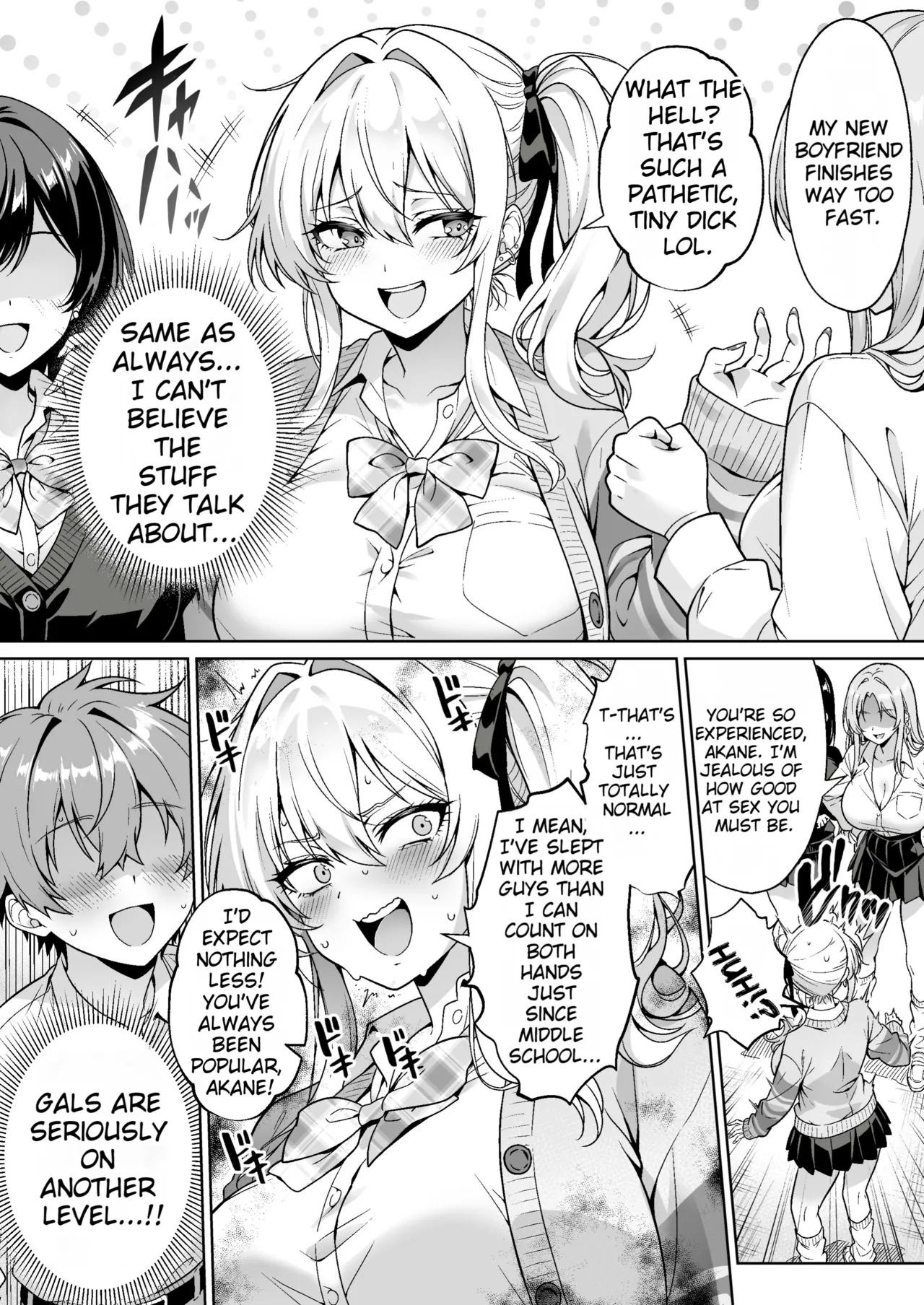 [Hechima Koubou (Mangetsu Wasabi)]The Cheeky Gal in Class Was a Virgin The Story of Raw Insertion, Climaxing, and Creampie on Our First Time[English][MTL]] Page 3