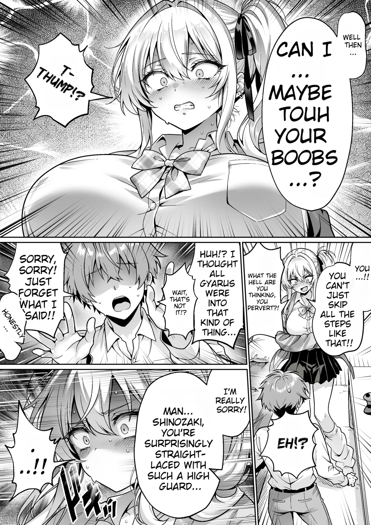 [Hechima Koubou (Mangetsu Wasabi)]The Cheeky Gal in Class Was a Virgin The Story of Raw Insertion, Climaxing, and Creampie on Our First Time[English][MTL]] Page 9