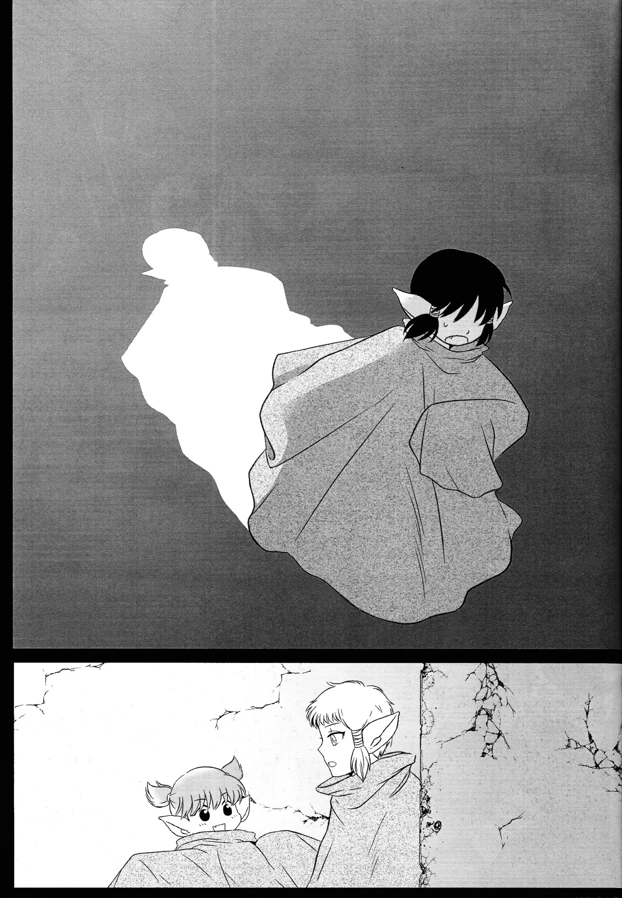 (VALENTINE ROSE FES 2025) [FUKA (Akoya)]morohano-kemono(Tokyo Mew Mew) Page 32