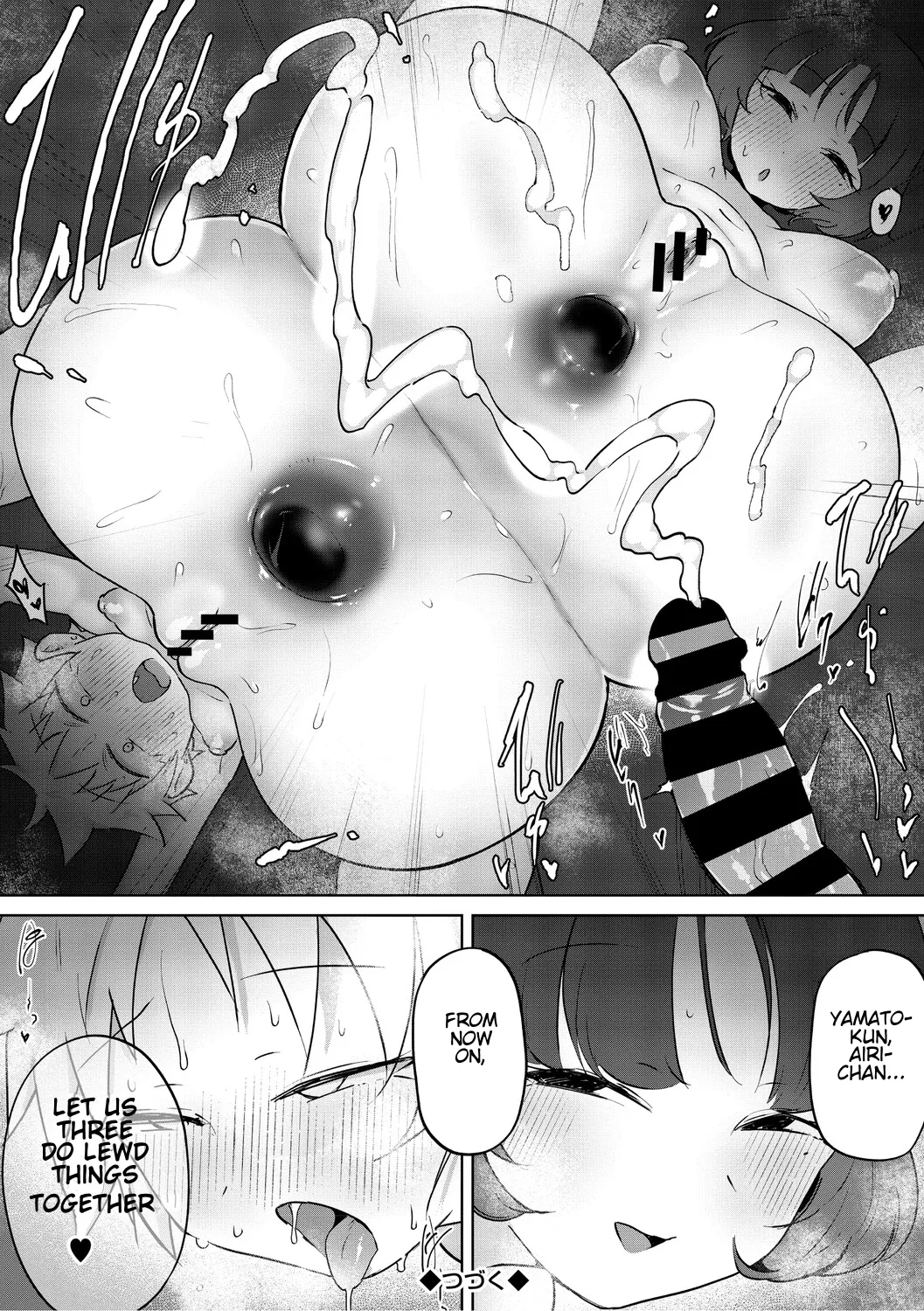 [Yukaida Uchio]This Isn't Sex, This Is Sexual Relief (Using the Butt) 1(Oshiri de Seishori ha Sex deha nai) [English] Page 35