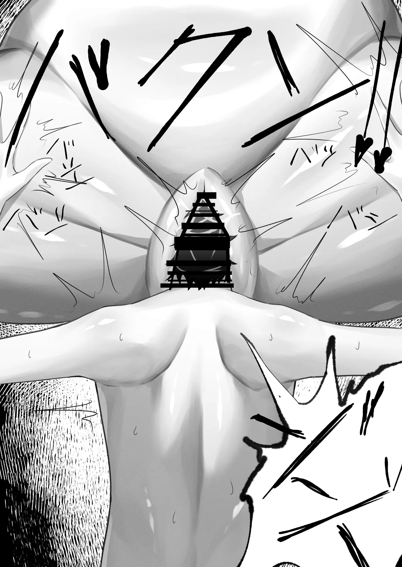 [Reputariru]Osuo nomi komu Mesugaeru Page 15