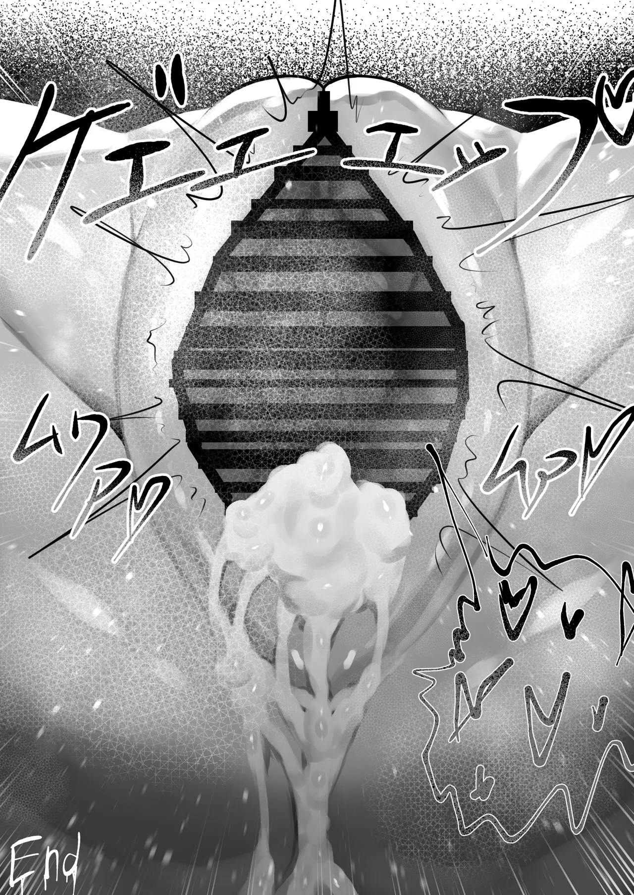 [Reputariru]Osuo nomi komu Mesugaeru Page 20