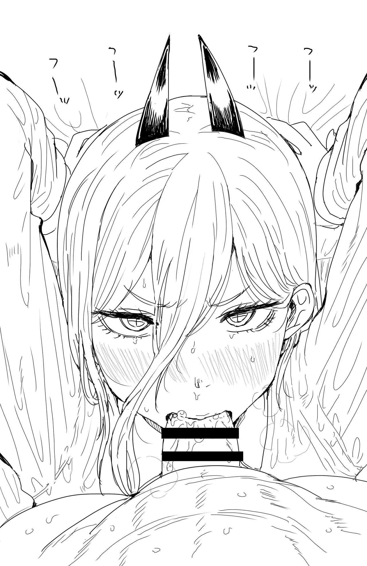 Kaiman Power CSM Page 5
