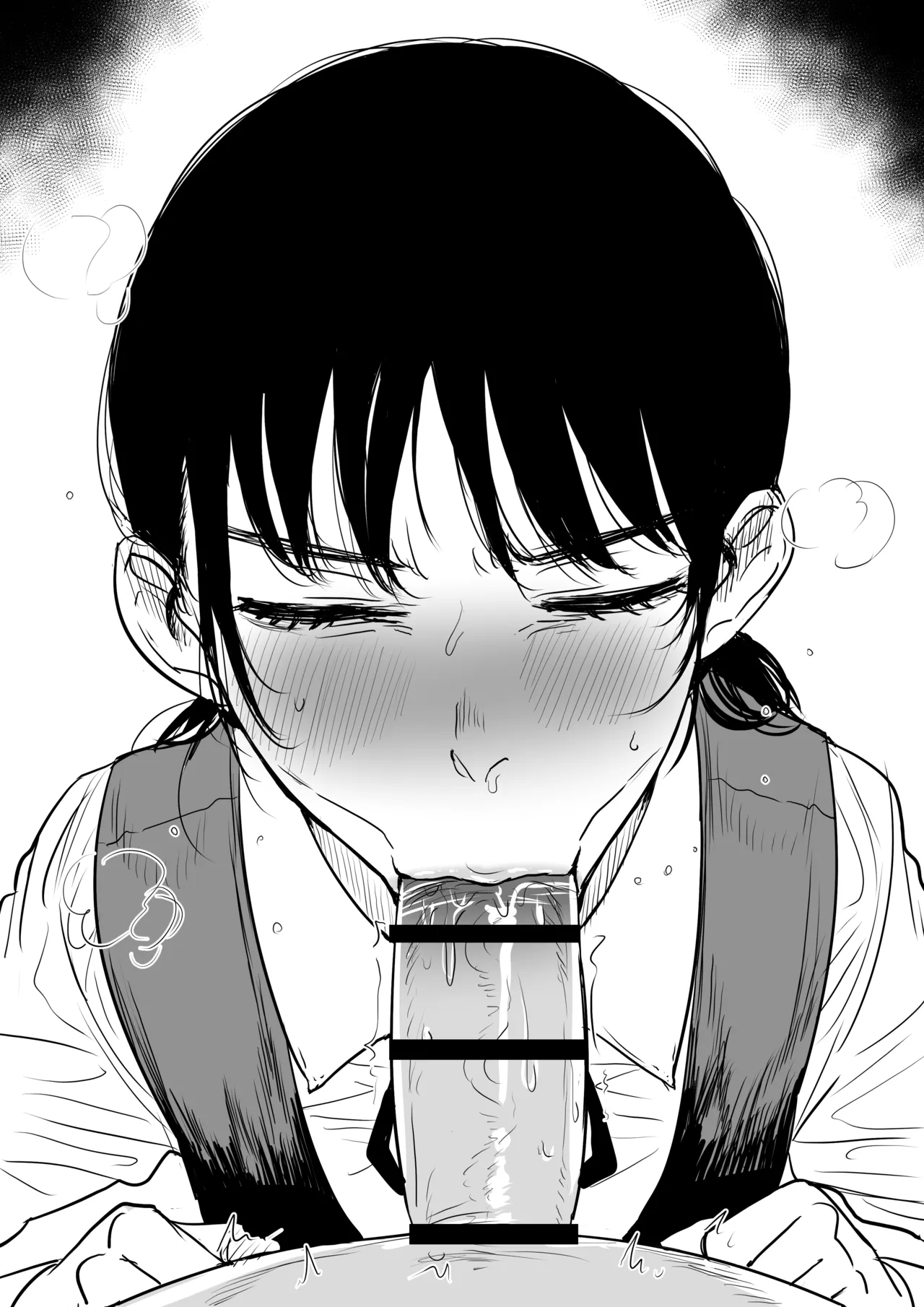 Kaiman Asa/Yoru CSM Page 1