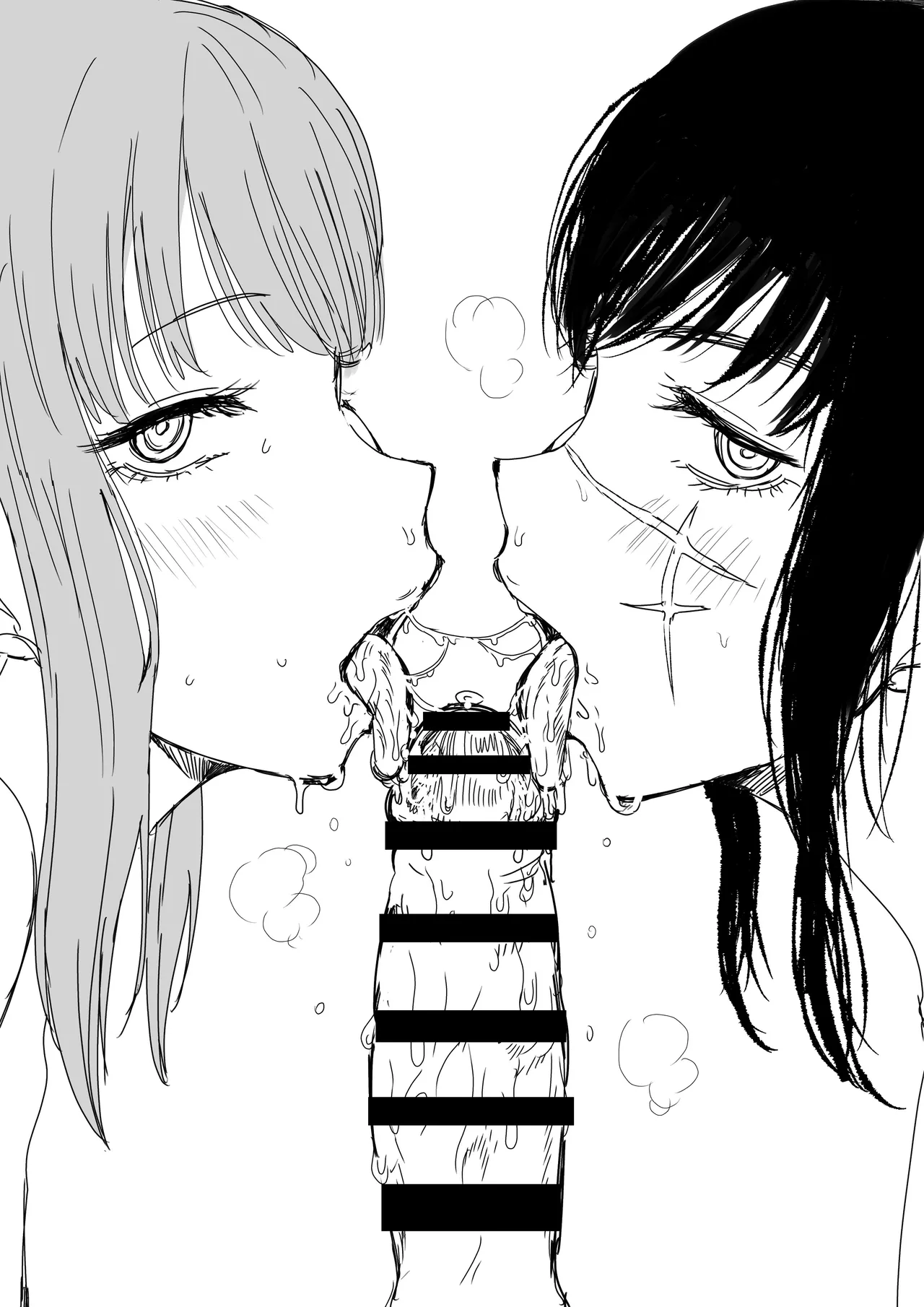 Kaiman Asa/Yoru CSM Page 8