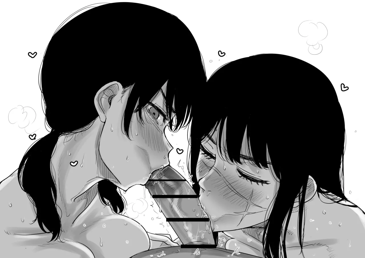 Kaiman Asa/Yoru CSM Page 4