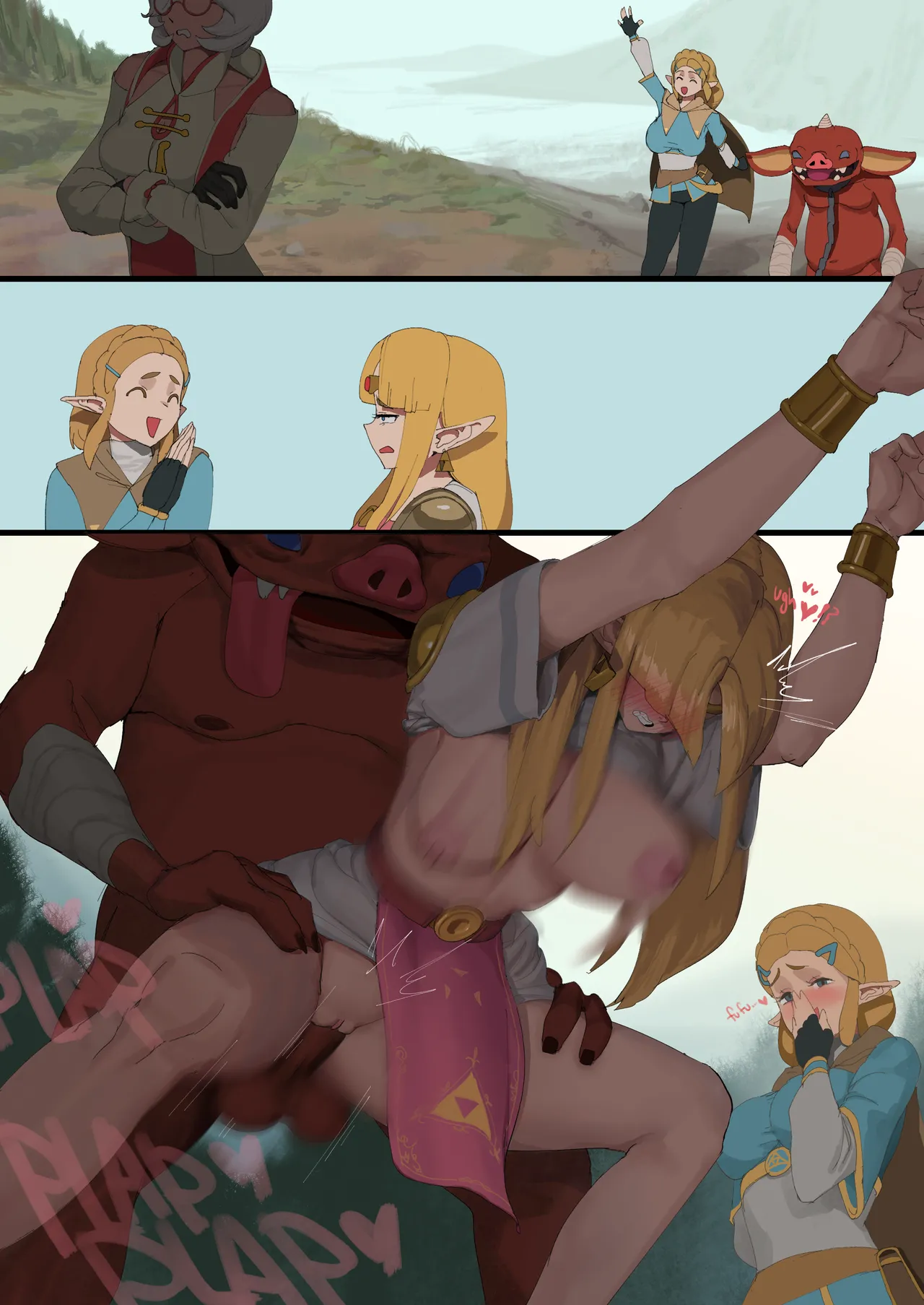 [wjs07]Zeldas x Bokoblin(The Legend of Zelda) Page 10