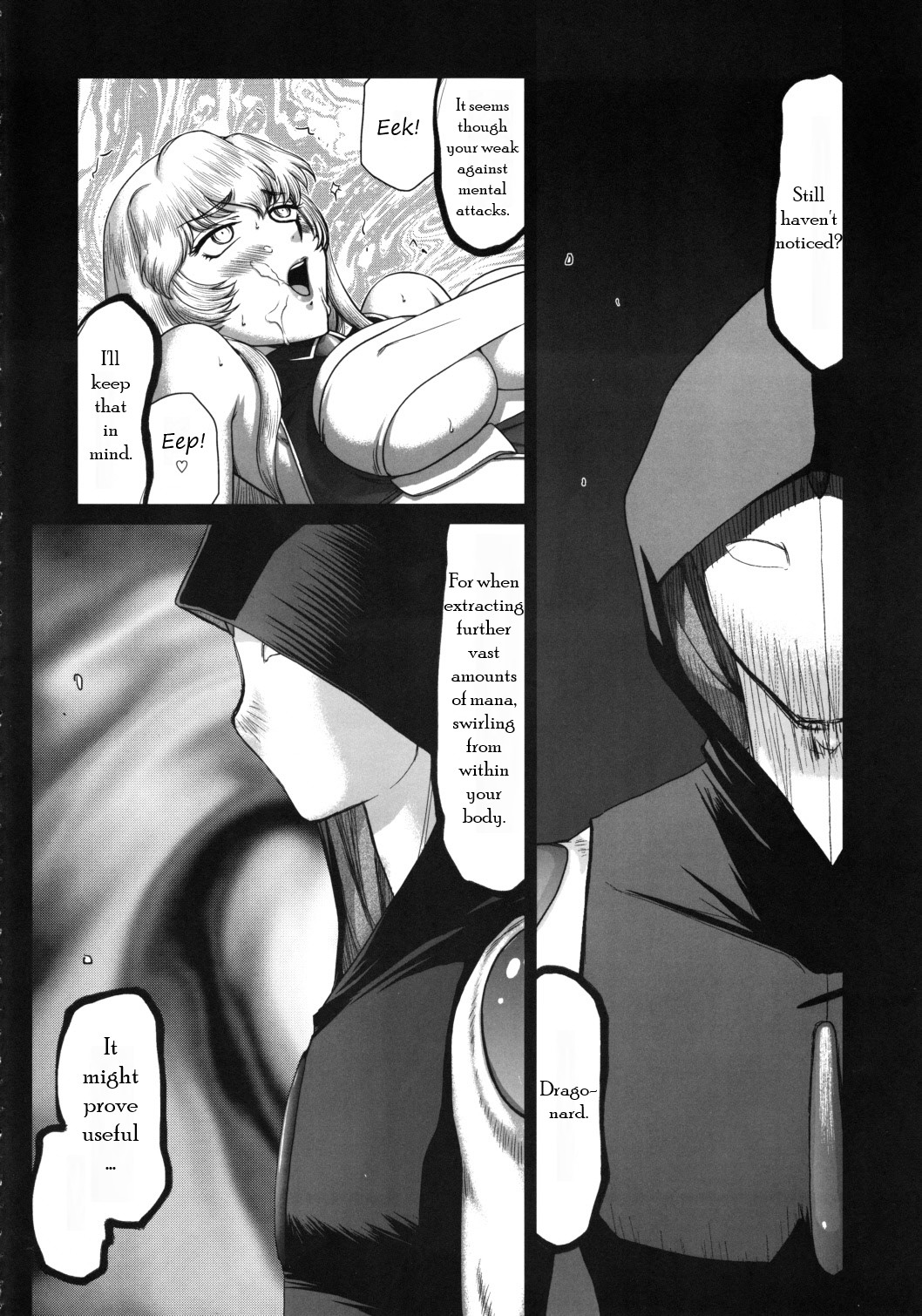 (C83) [LTM. (Taira Hajime)]Nise Dragon Blood! 20[English] Page 5