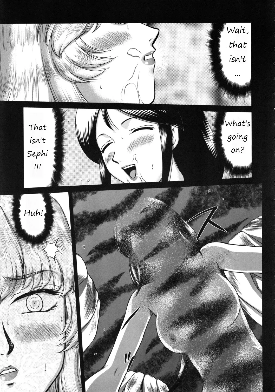 (C83) [LTM. (Taira Hajime)]Nise Dragon Blood! 20[English] Page 6