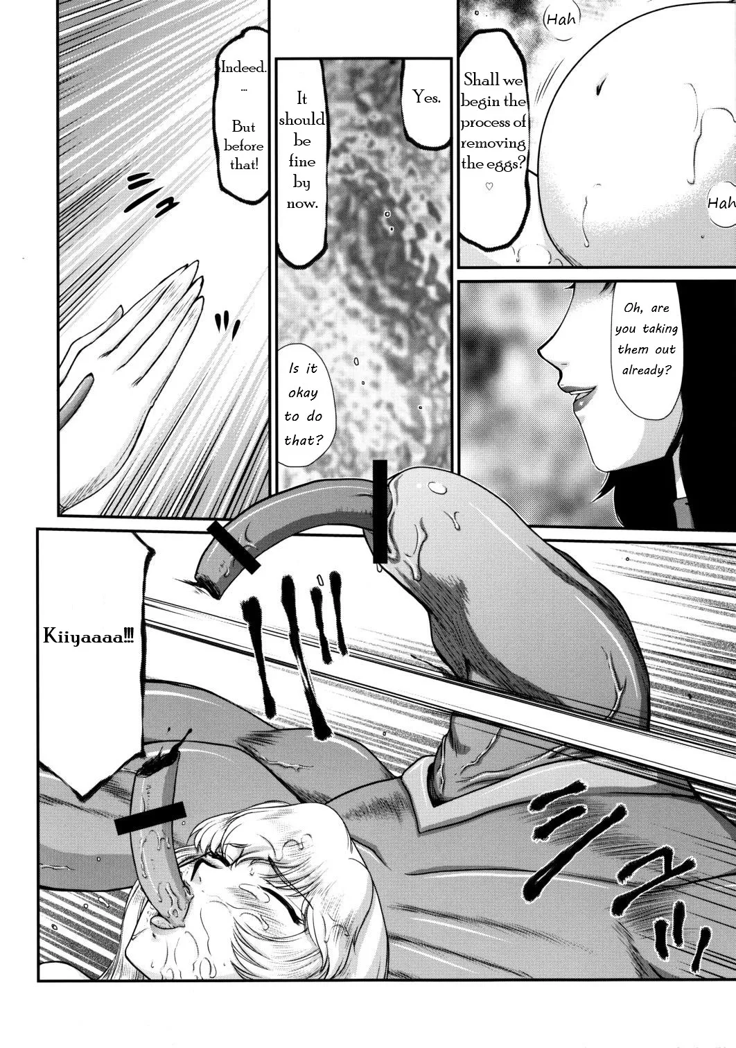 (C84) [LTM. (Taira Hajime)]Nise Dragon Blood! 20 1/2[English] Page 11