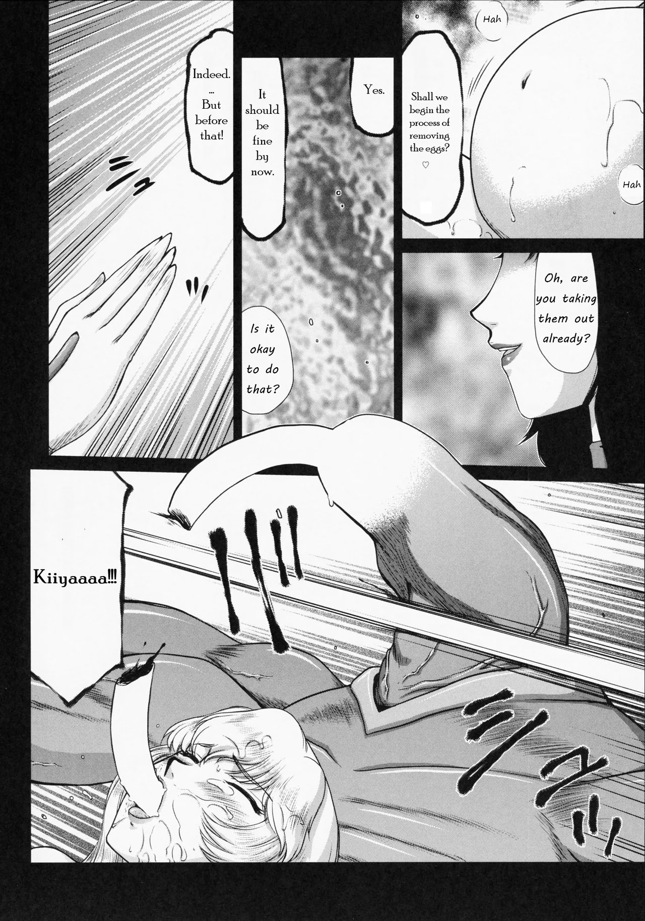 (C85) [LTM. (Taira Hajime)]Nise Dragon Blood! 21[English] Page 6