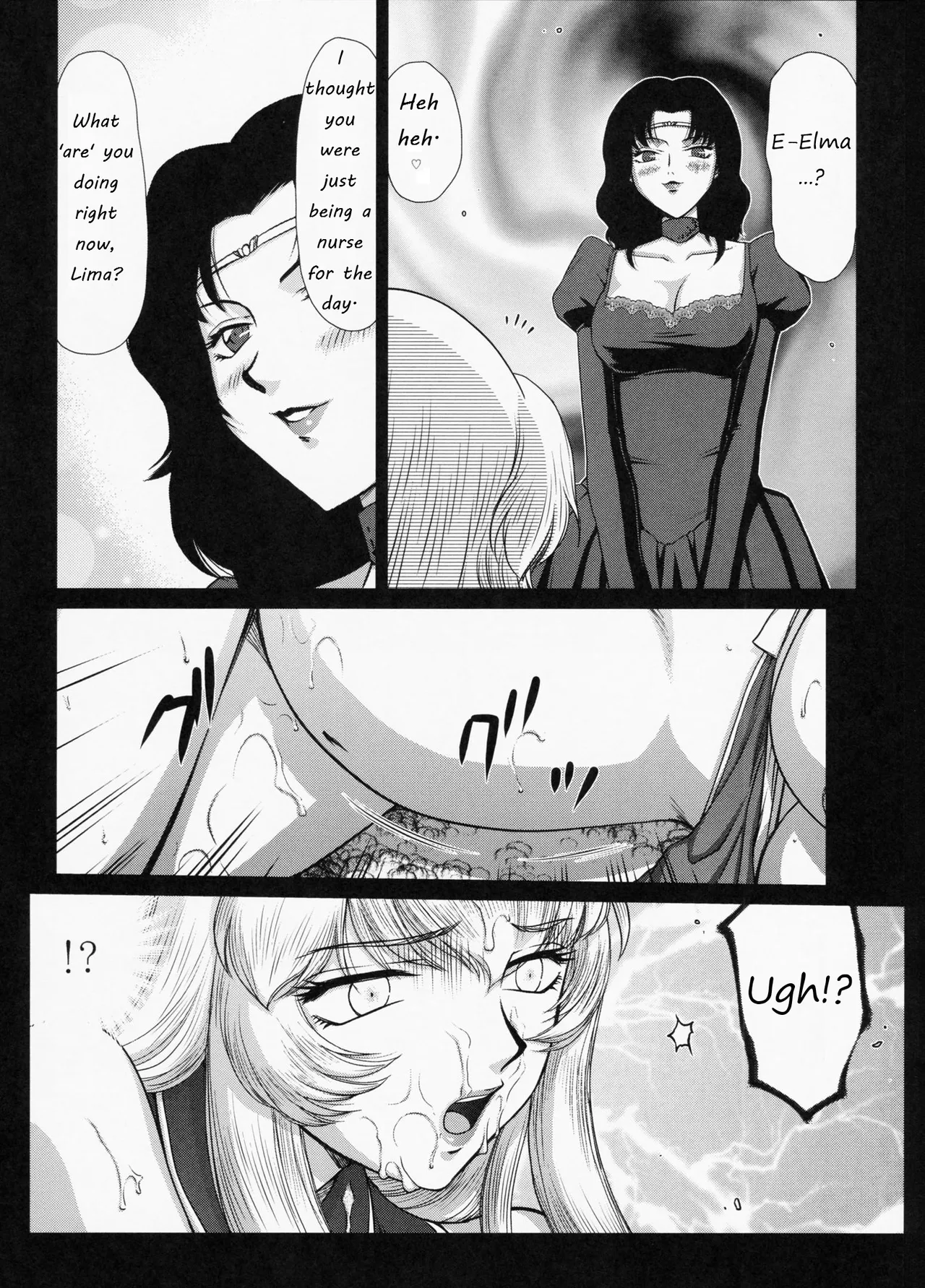(C85) [LTM. (Taira Hajime)]Nise Dragon Blood! 21[English] Page 8