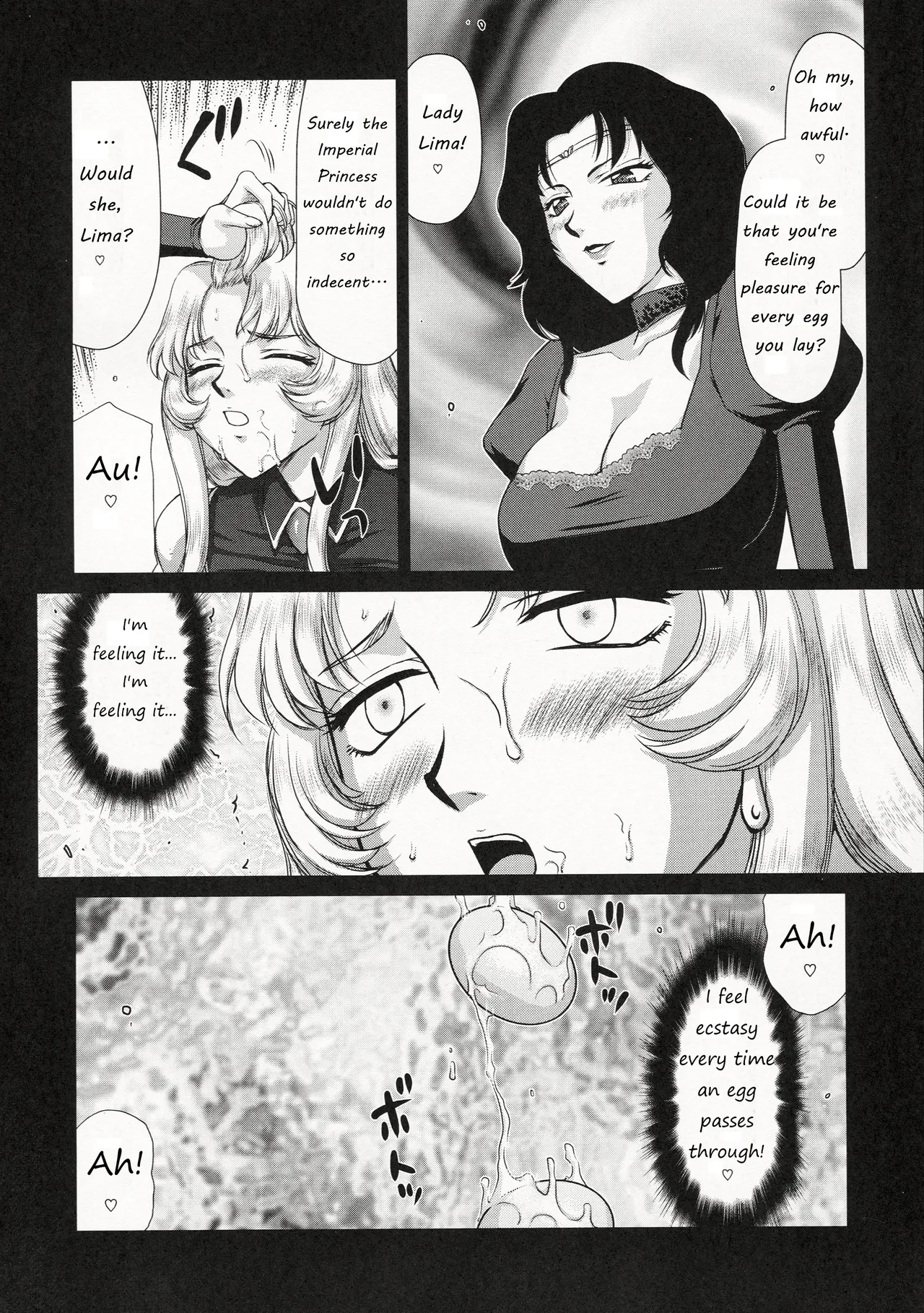 (C86) [LTM. (Taira Hajime)]Nise Dragon Blood! 21.5[English] Page 6