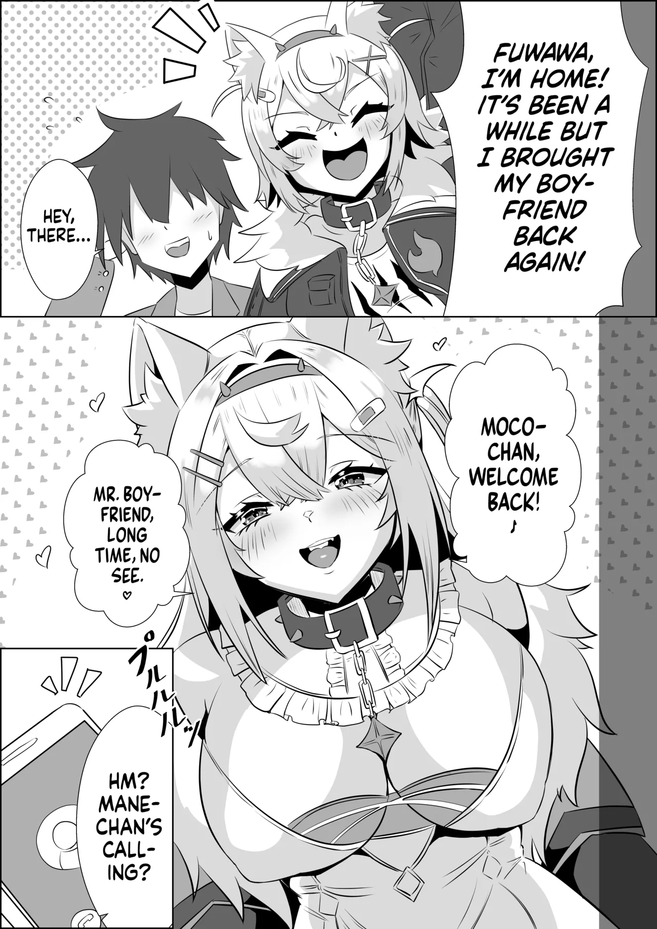 [Rothen (Volke.)]Fuwawa wa Waruiko | Fuwawa is a Naughty Girl.(Fuwawa Abyssgard) [English] [flash11] [Digital] Page 2