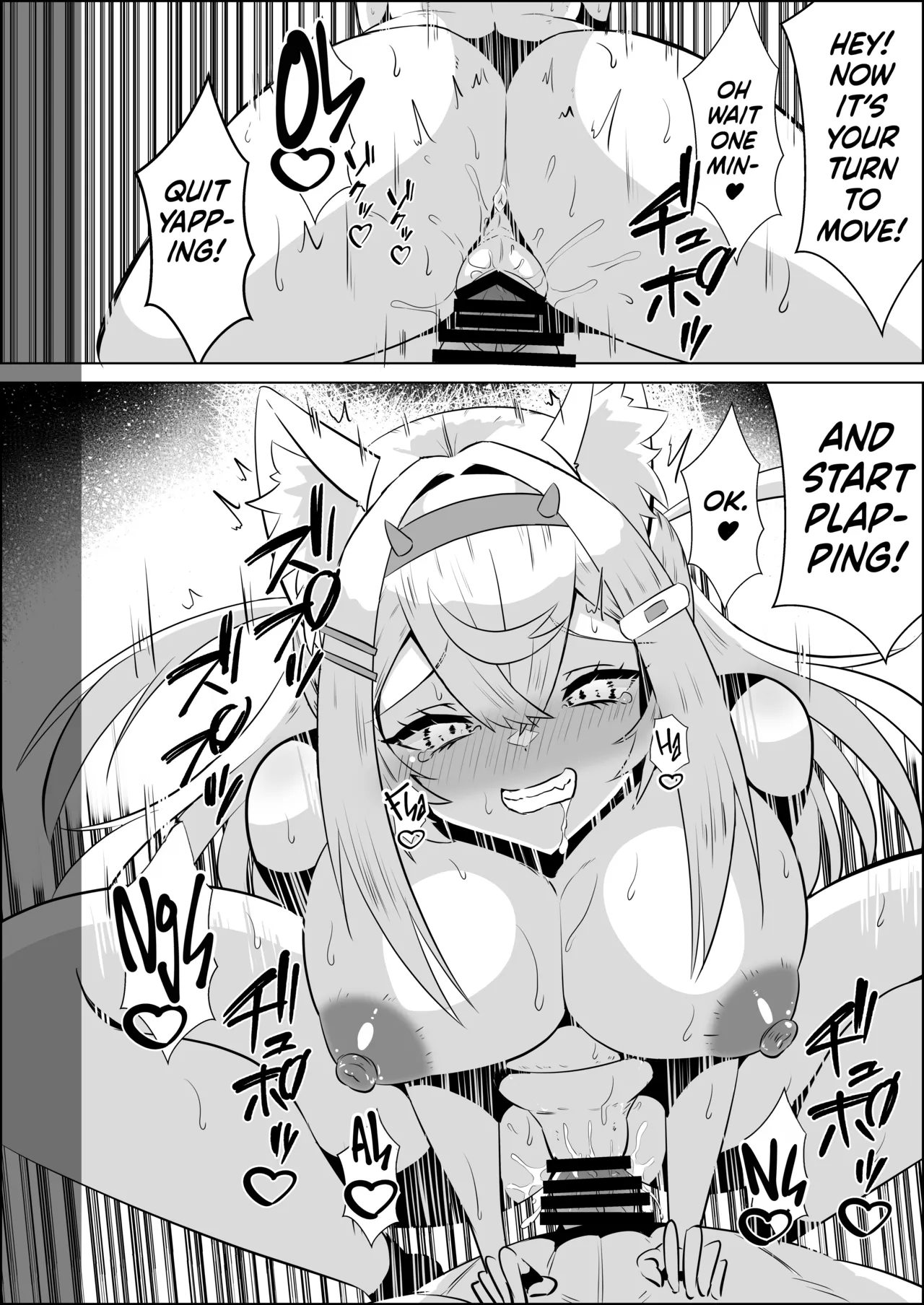 [Rothen (Volke.)]Fuwawa wa Waruiko | Fuwawa is a Naughty Girl.(Fuwawa Abyssgard) [English] [flash11] [Digital] Page 9