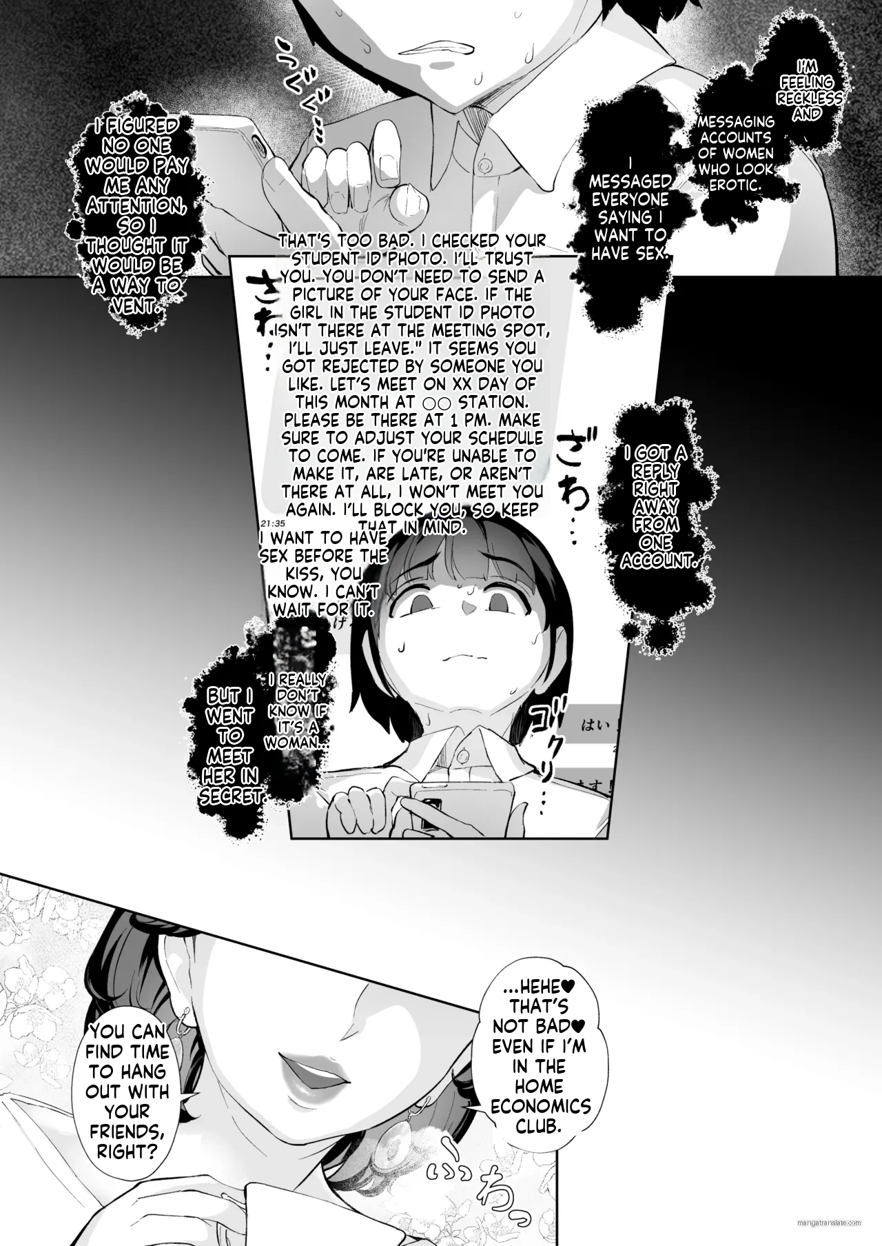 [Bonsketch (Bonske)]Tada Sex Shitakatta dake nano ni SNS de Deatta Bimajo ga Scatolo Mania de, Boku wa... 1[English] [MTL] Page 3