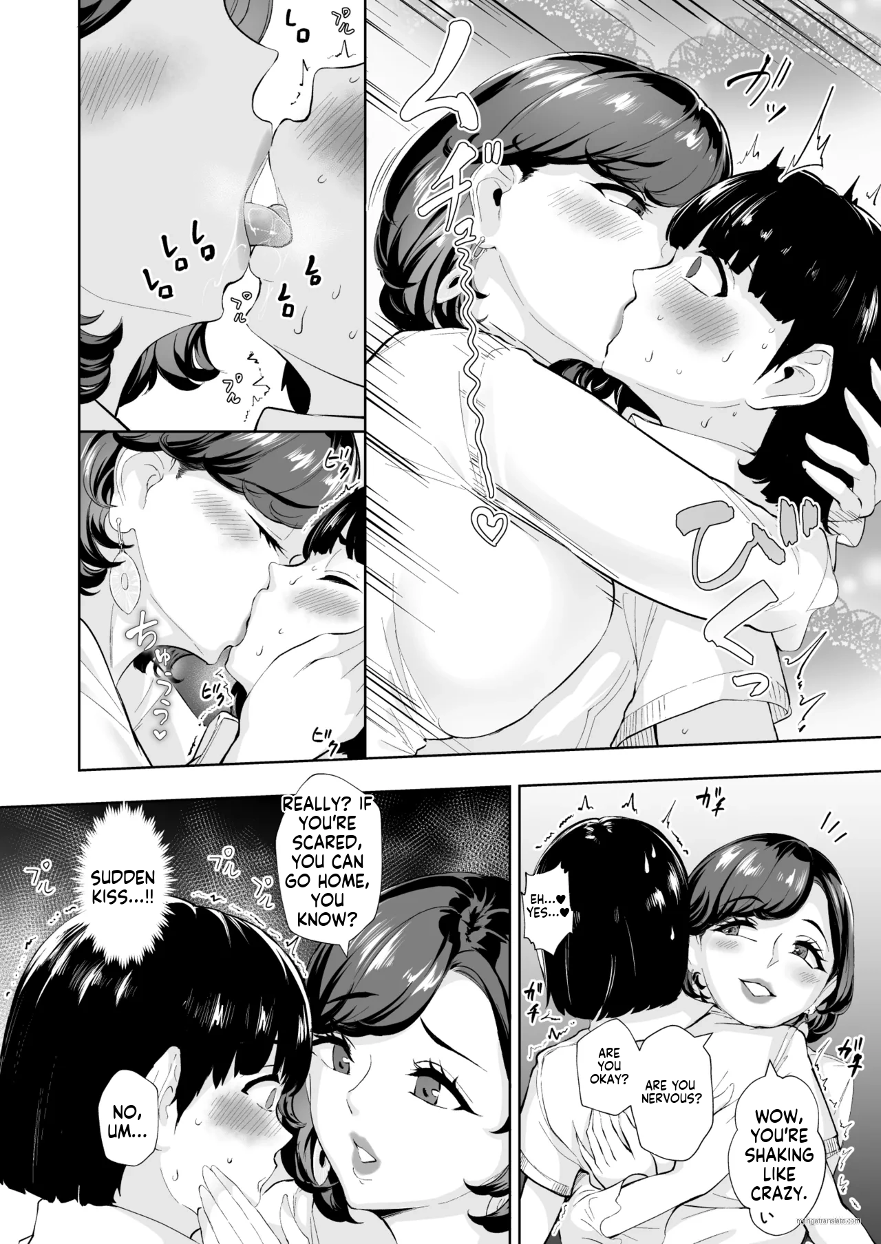[Bonsketch (Bonske)]Tada Sex Shitakatta dake nano ni SNS de Deatta Bimajo ga Scatolo Mania de, Boku wa... 1[English] [MTL] Page 5