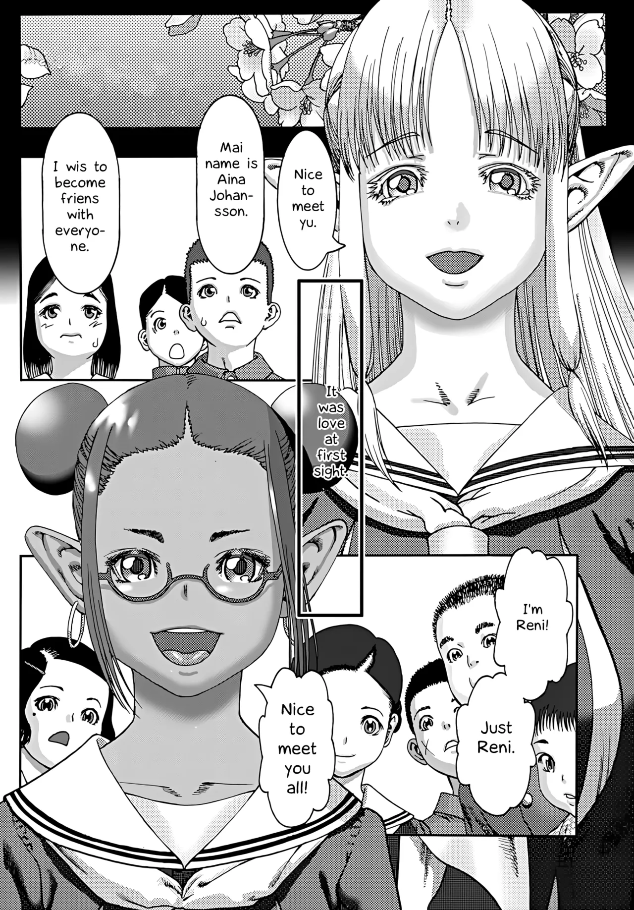 [Ashika]Samui koku kara yatte kita shoujo | The girl who came from a cold country(COMIC Penguin Club 2019-08) [English][Higeteca] Page 1